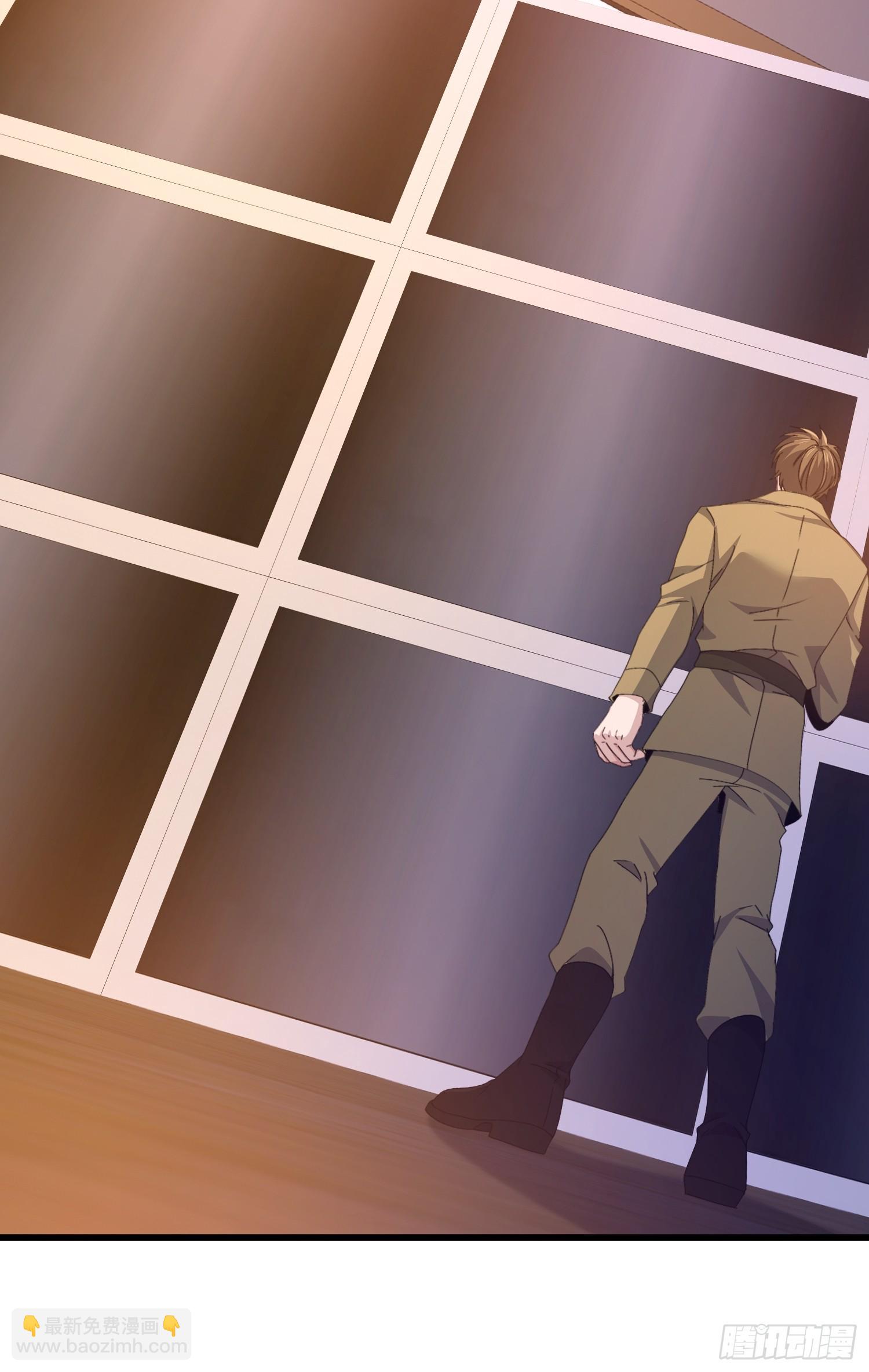 第一序列 - 557 面見少帥(2/3) - 4