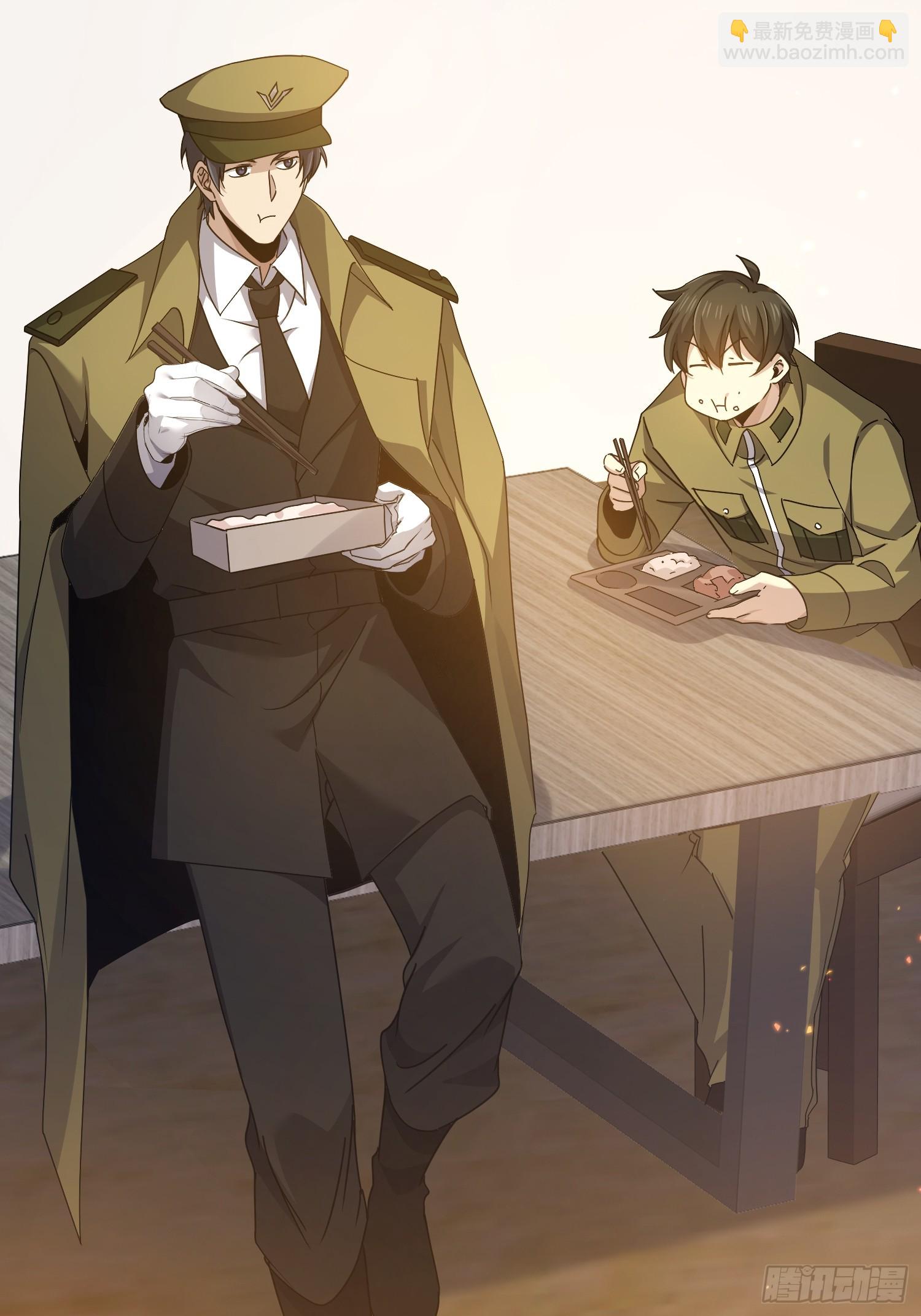 第一序列 - 557 面見少帥(2/3) - 3