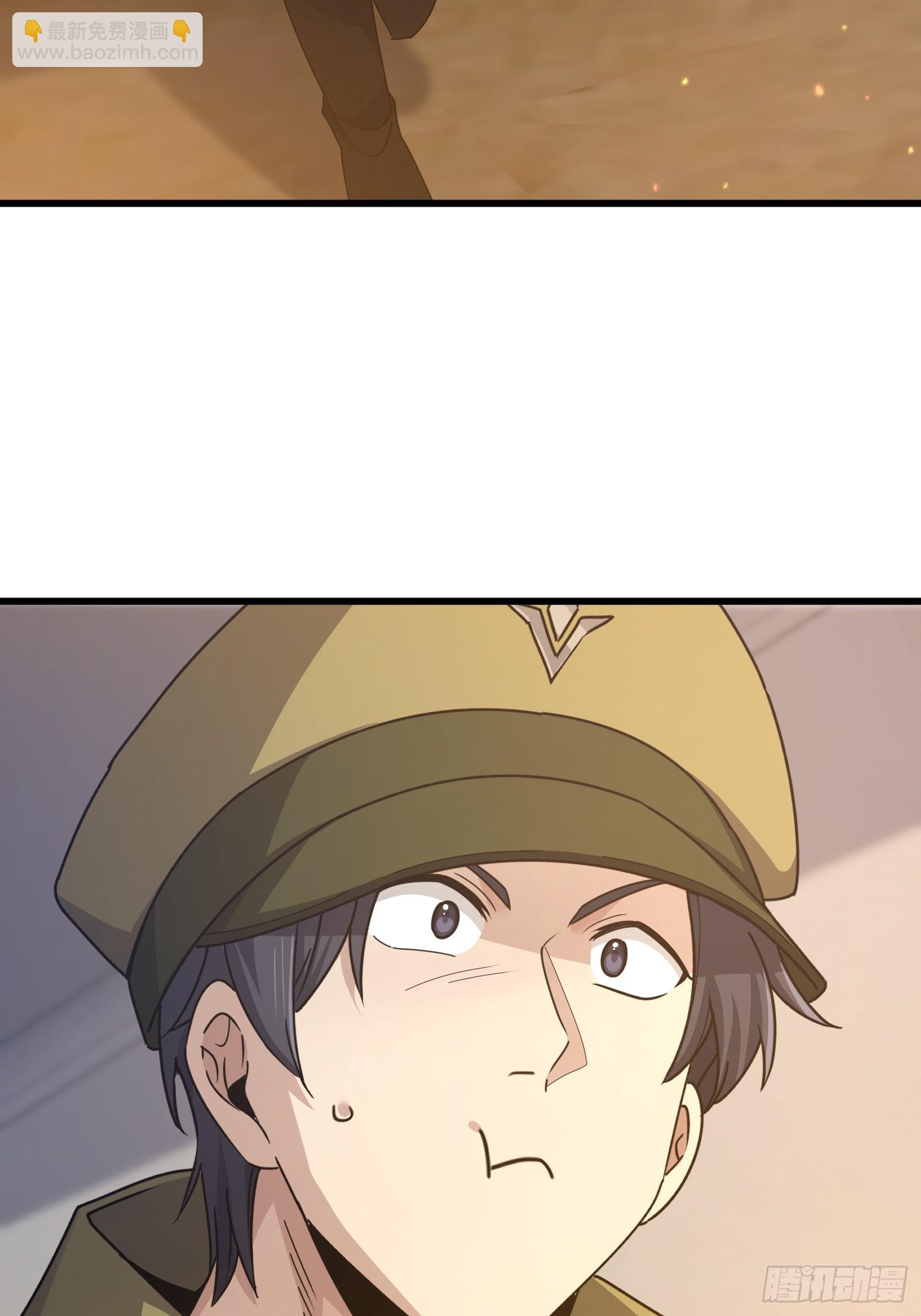 第一序列 - 557 面見少帥(2/3) - 4