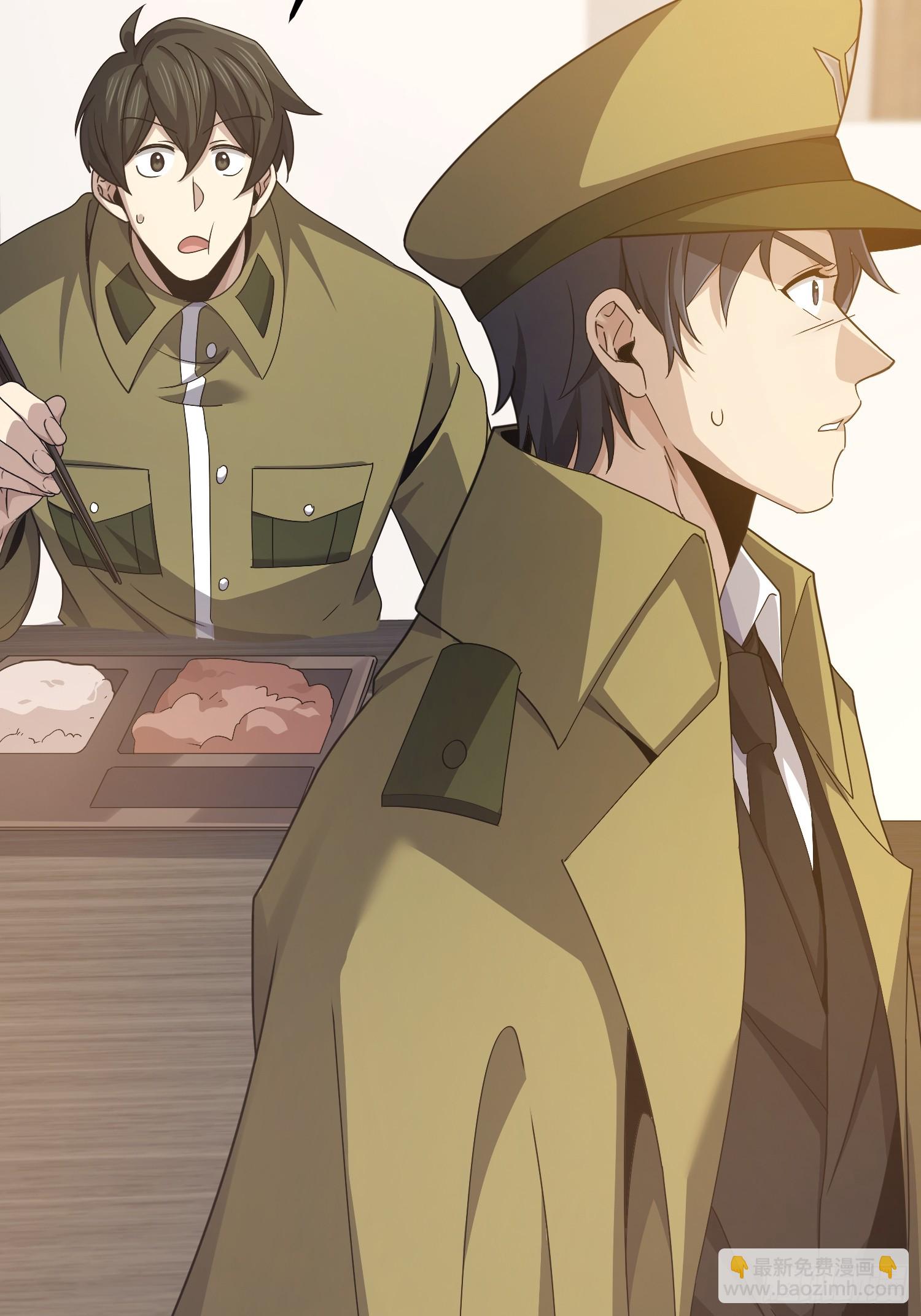 第一序列 - 557 面見少帥(2/3) - 6