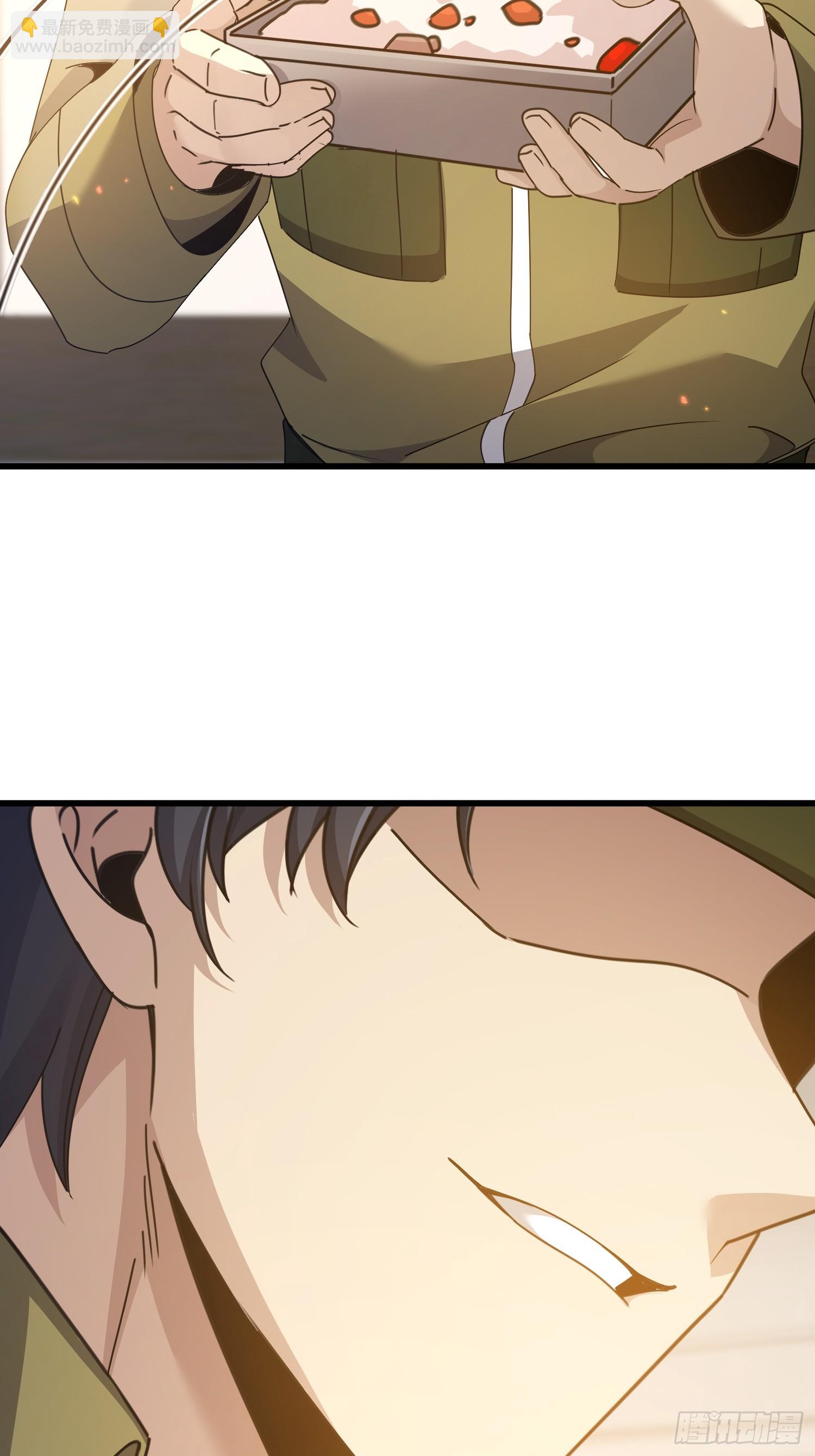 第一序列 - 557 面見少帥(2/3) - 3