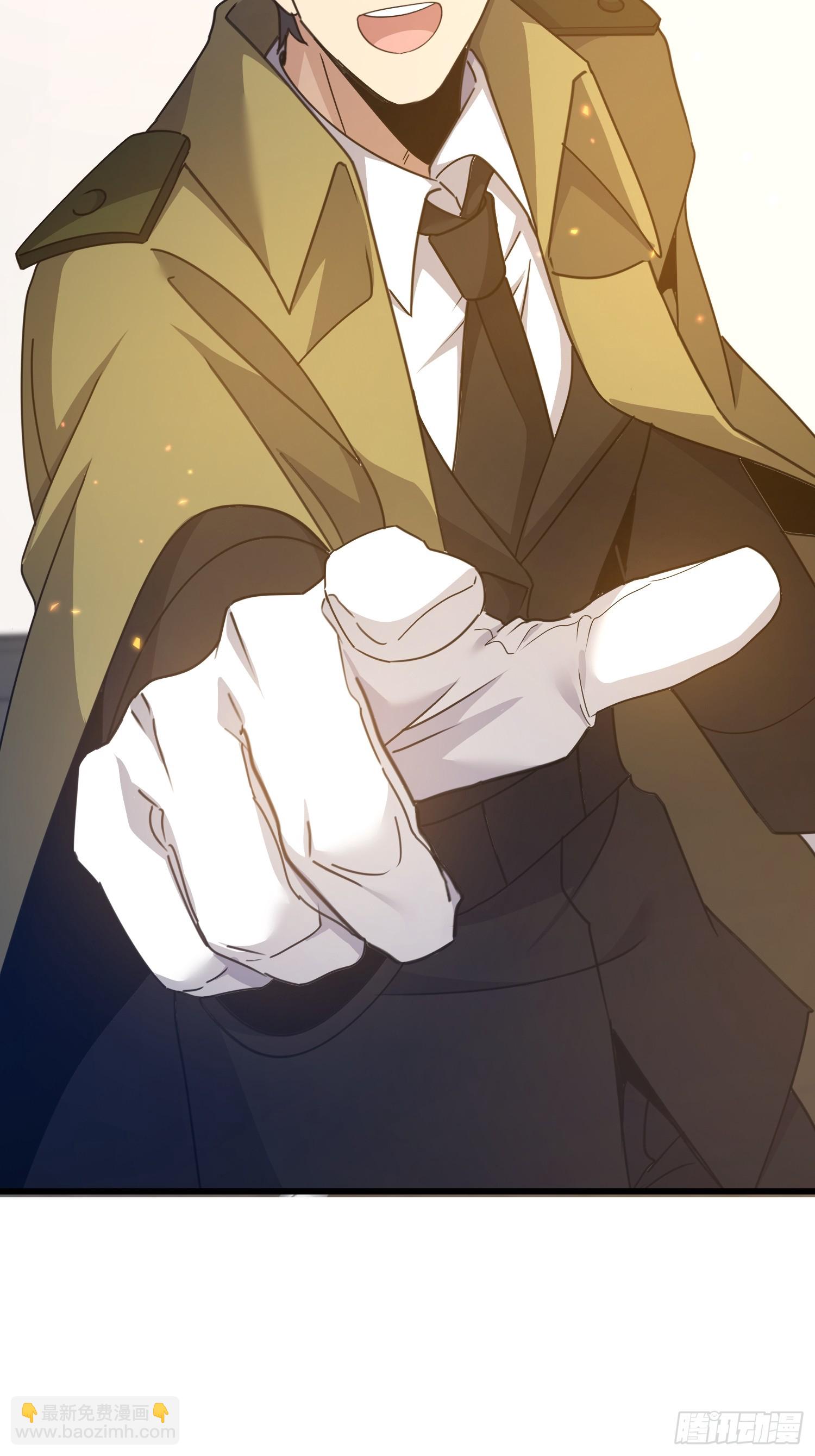 第一序列 - 557 面見少帥(2/3) - 5