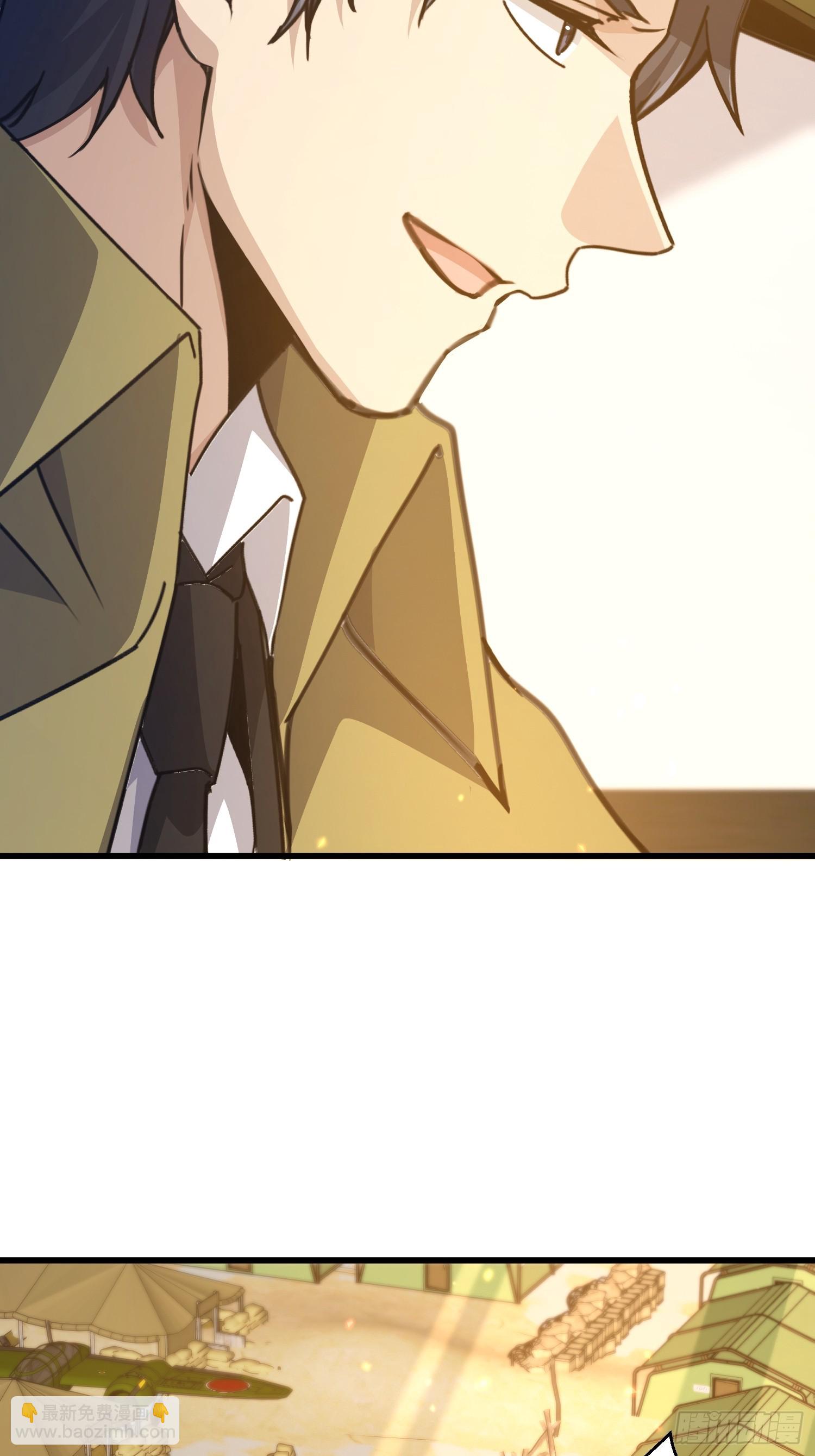 第一序列 - 557 面見少帥(2/3) - 8