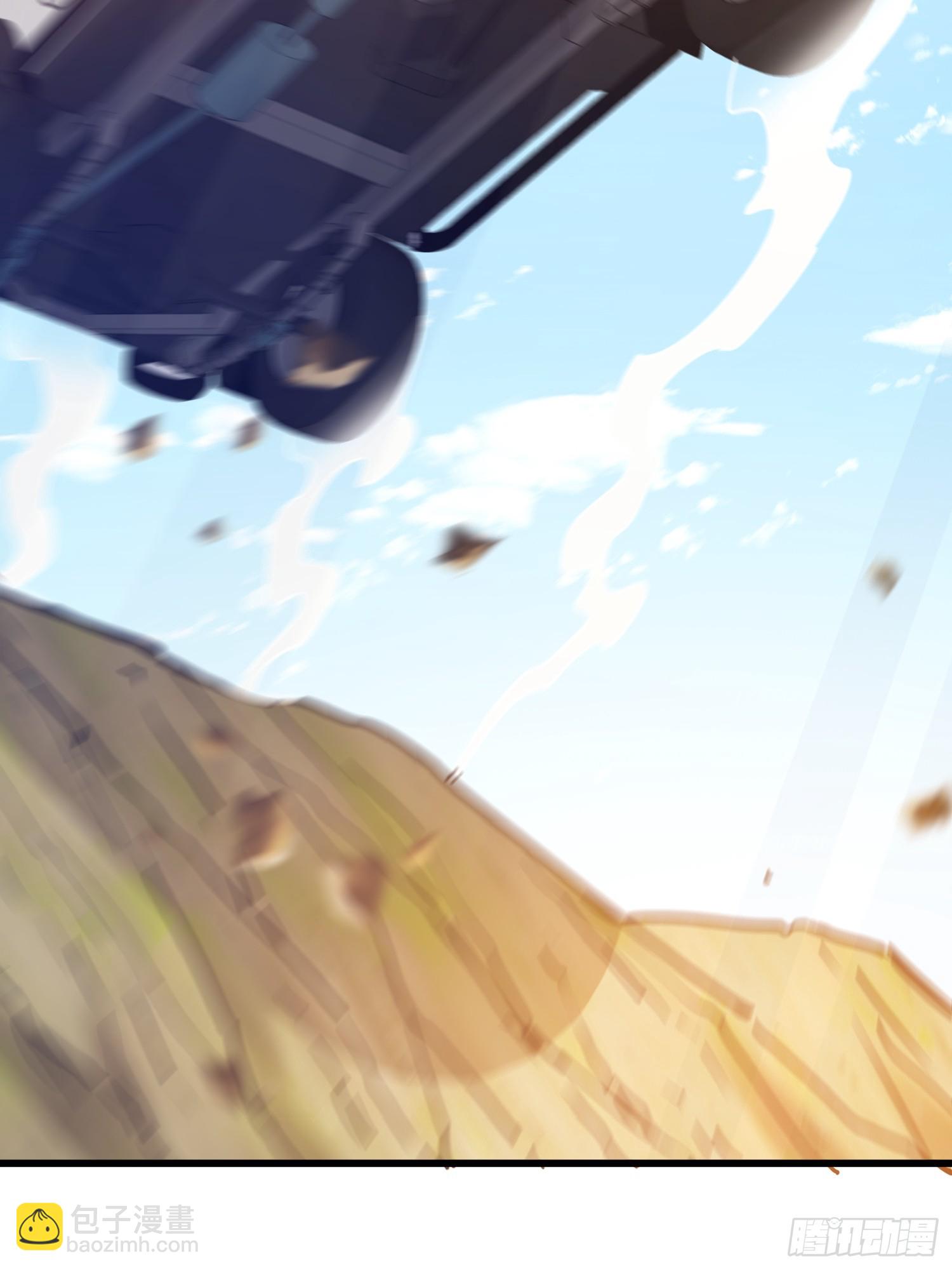 第一序列 - 557 面見少帥(2/3) - 3