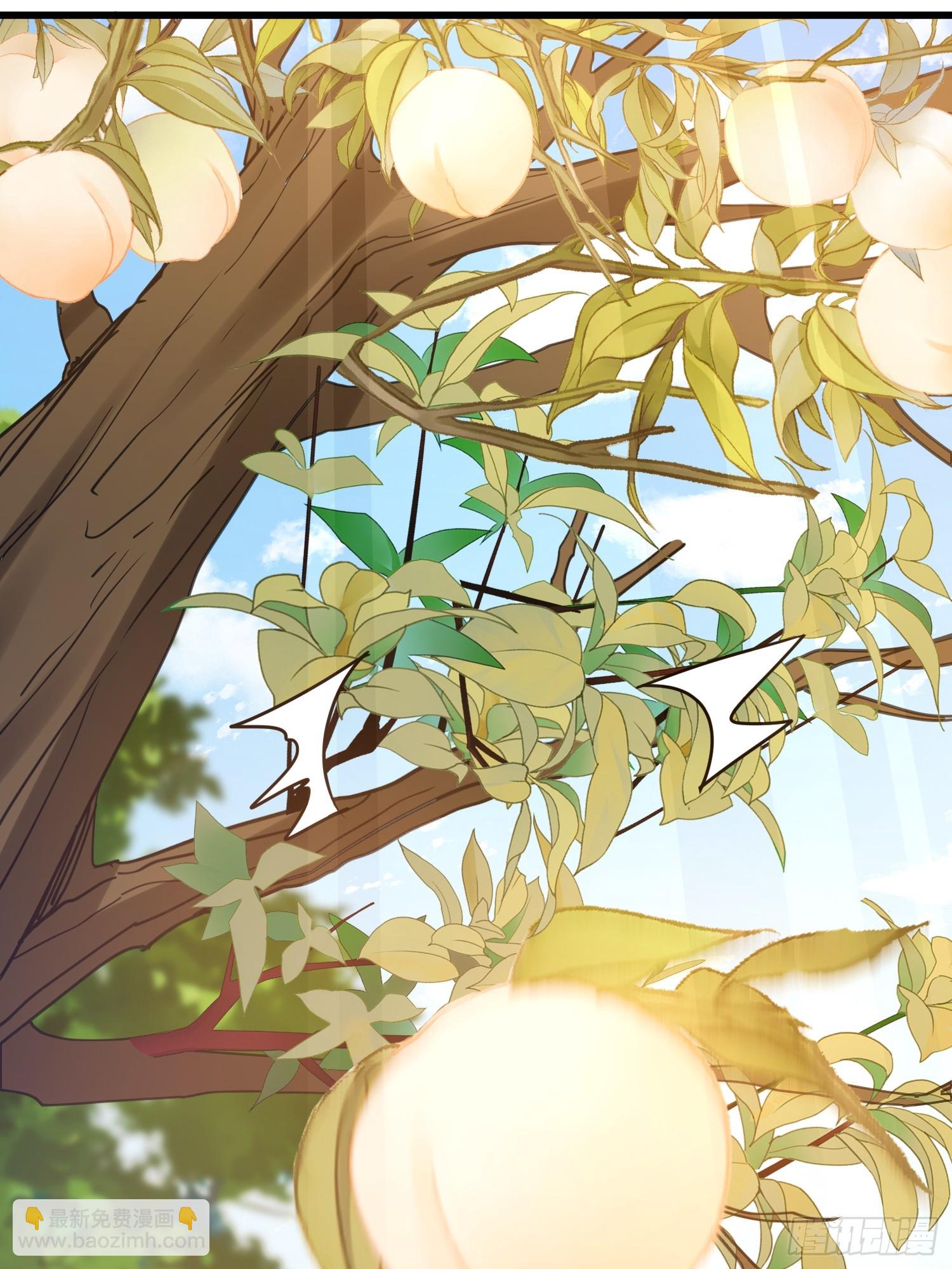 第一序列 - 557 面見少帥(2/3) - 7