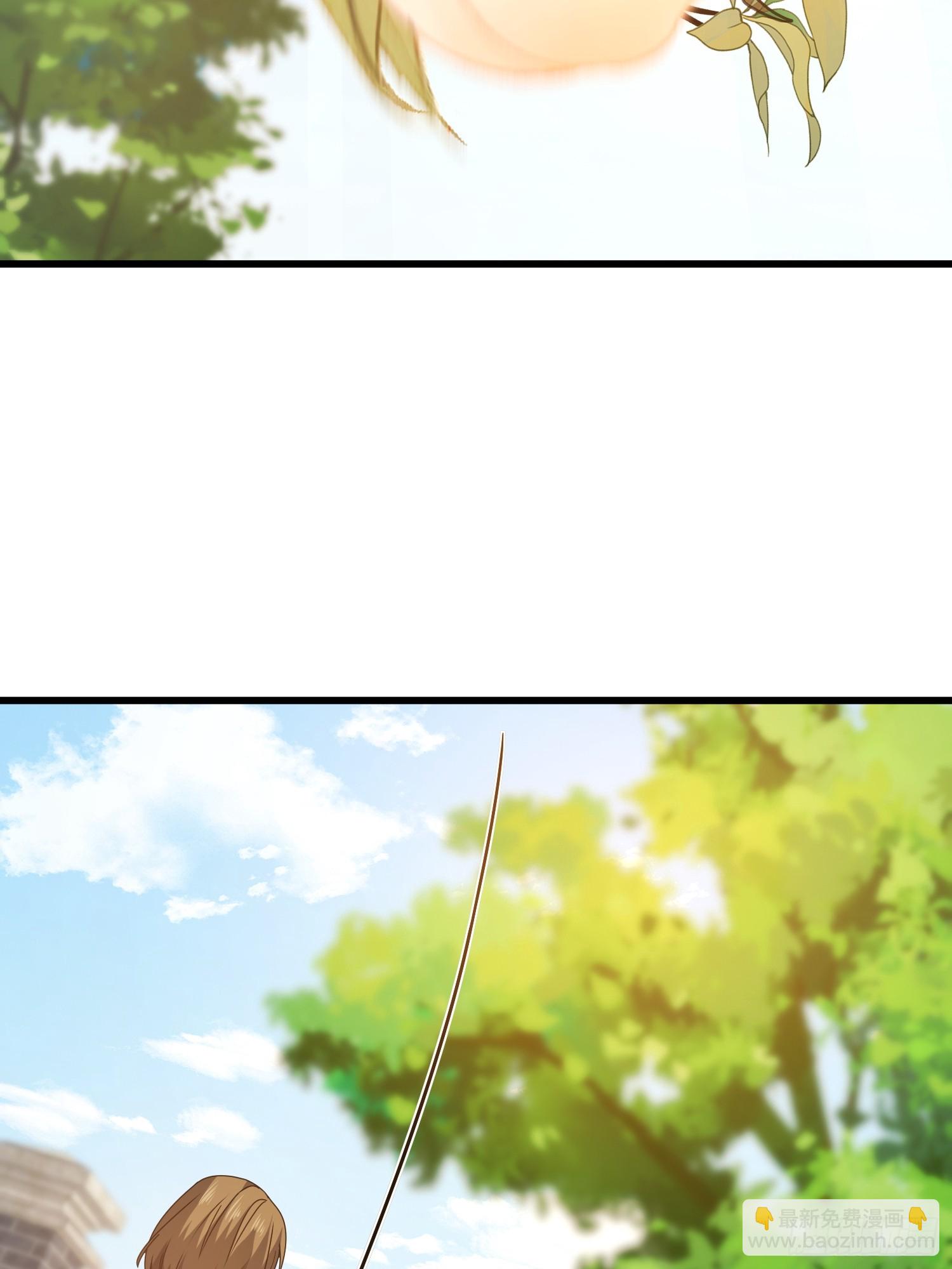 第一序列 - 557 面見少帥(2/3) - 8