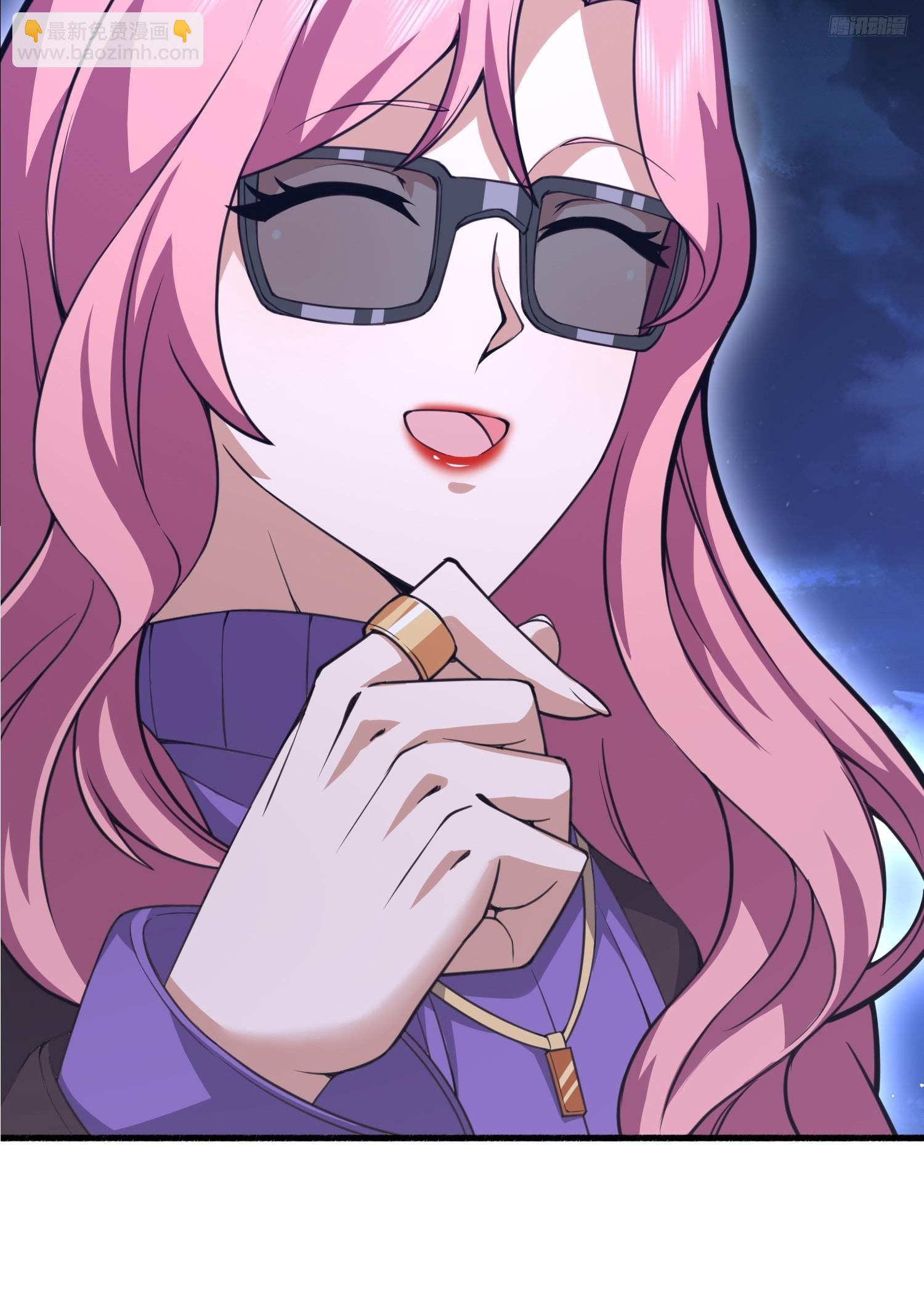 第一序列 - 559 糧食危機(1/3) - 2