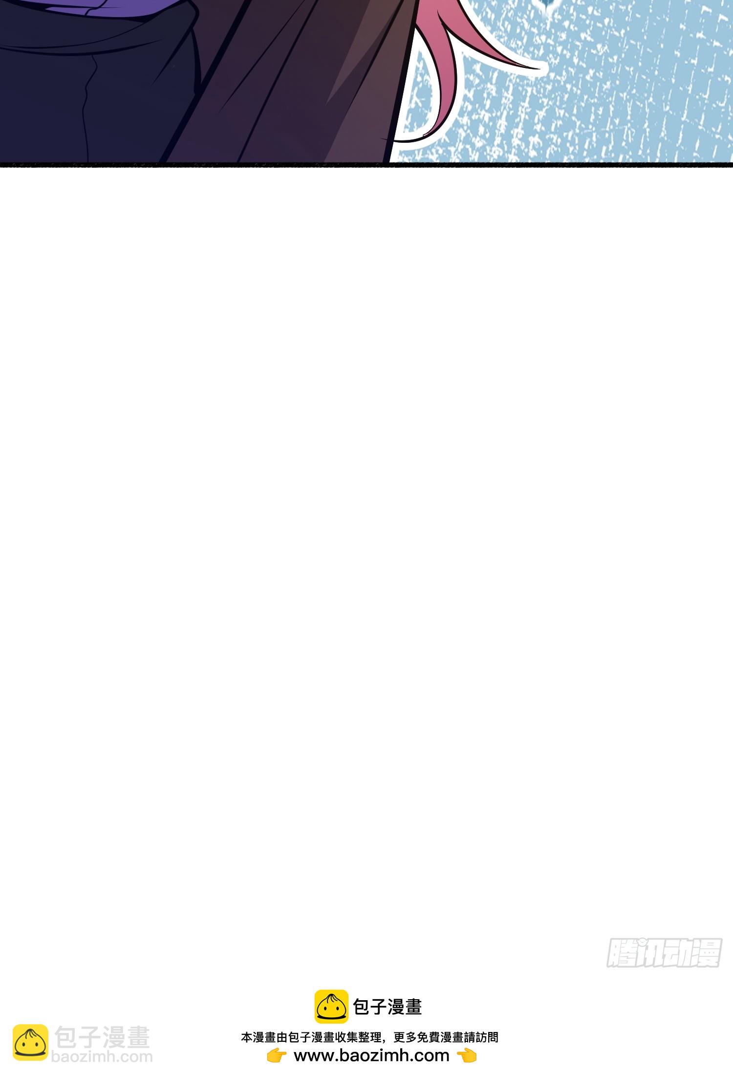 第一序列 - 559 糧食危機(3/3) - 4