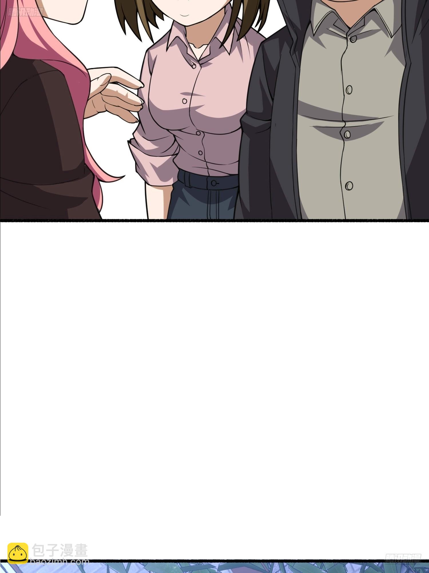 第一序列 - 559 糧食危機(1/3) - 4