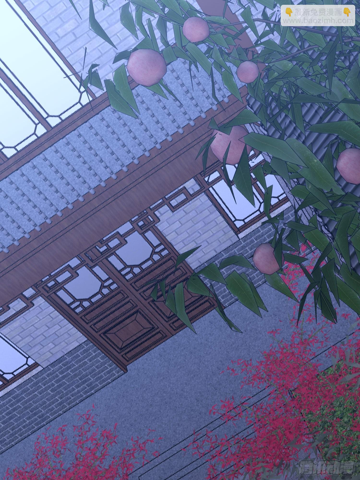 第一序列 - 559 糧食危機(1/3) - 5