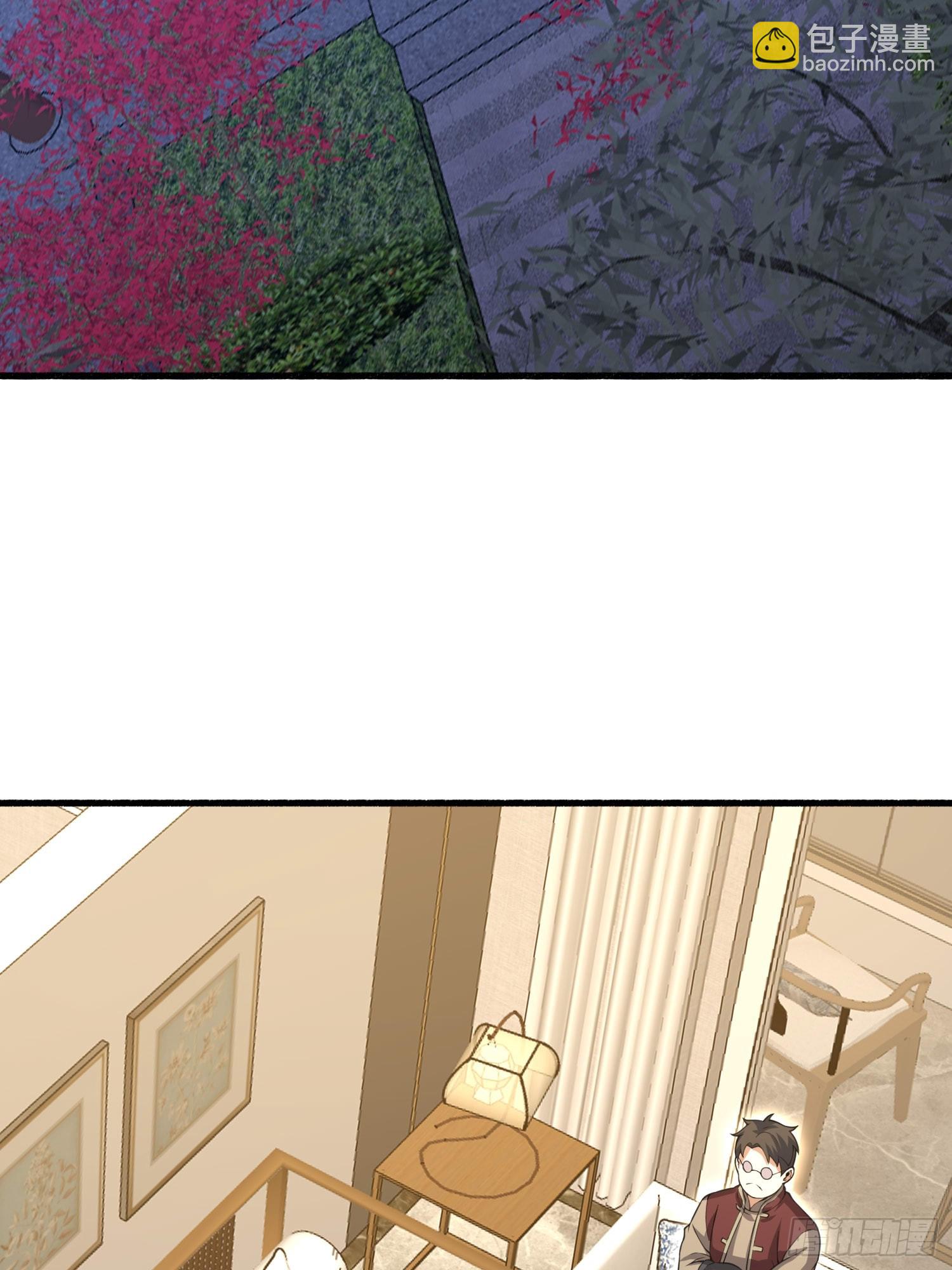 第一序列 - 559 糧食危機(1/3) - 6