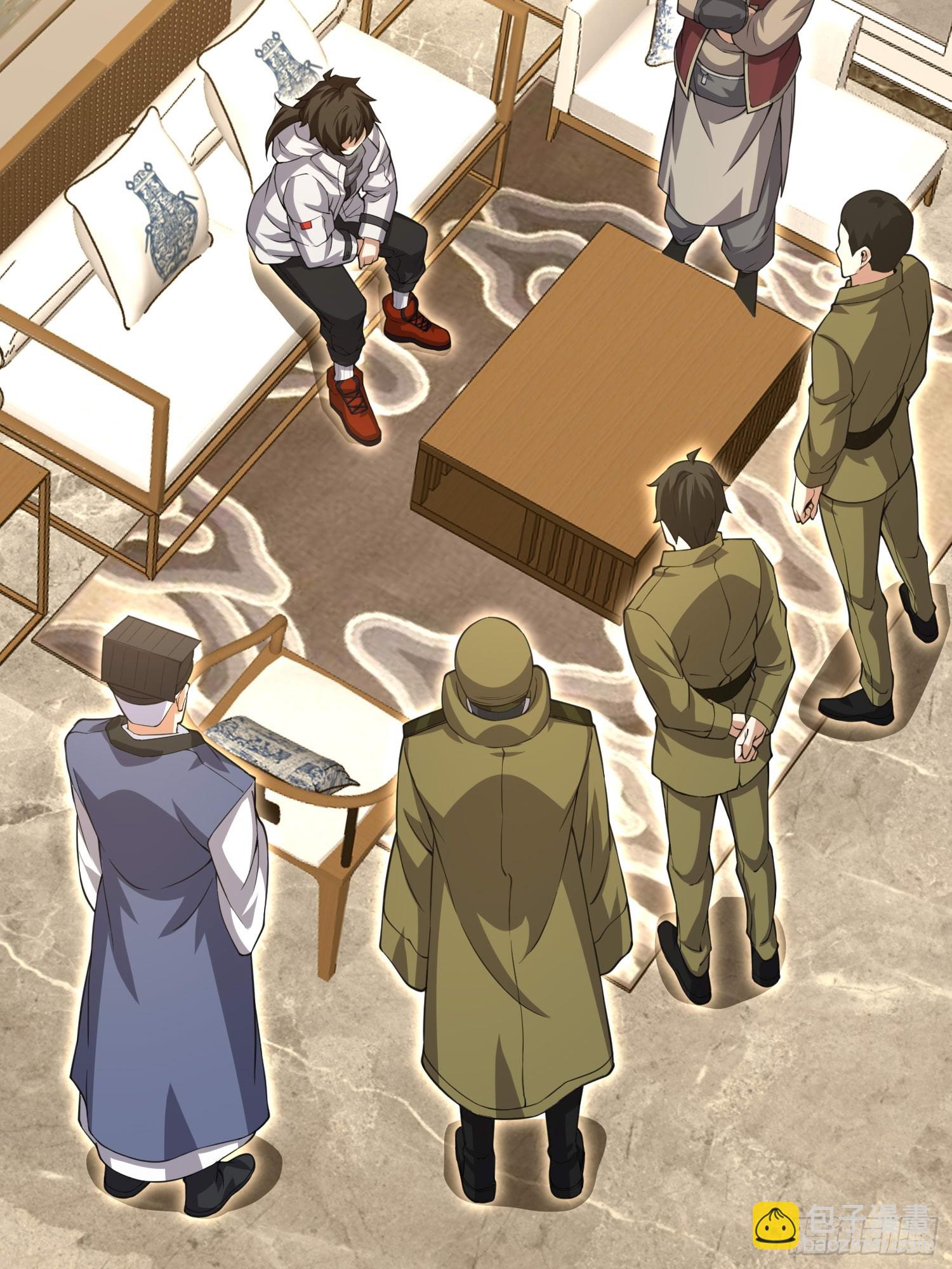 第一序列 - 559 糧食危機(1/3) - 7