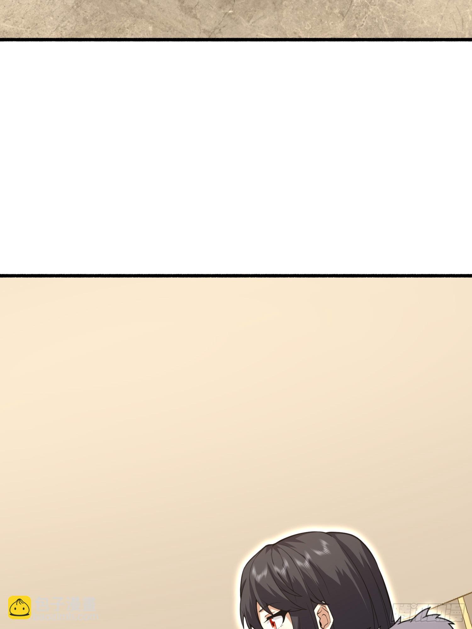 第一序列 - 559 糧食危機(1/3) - 8