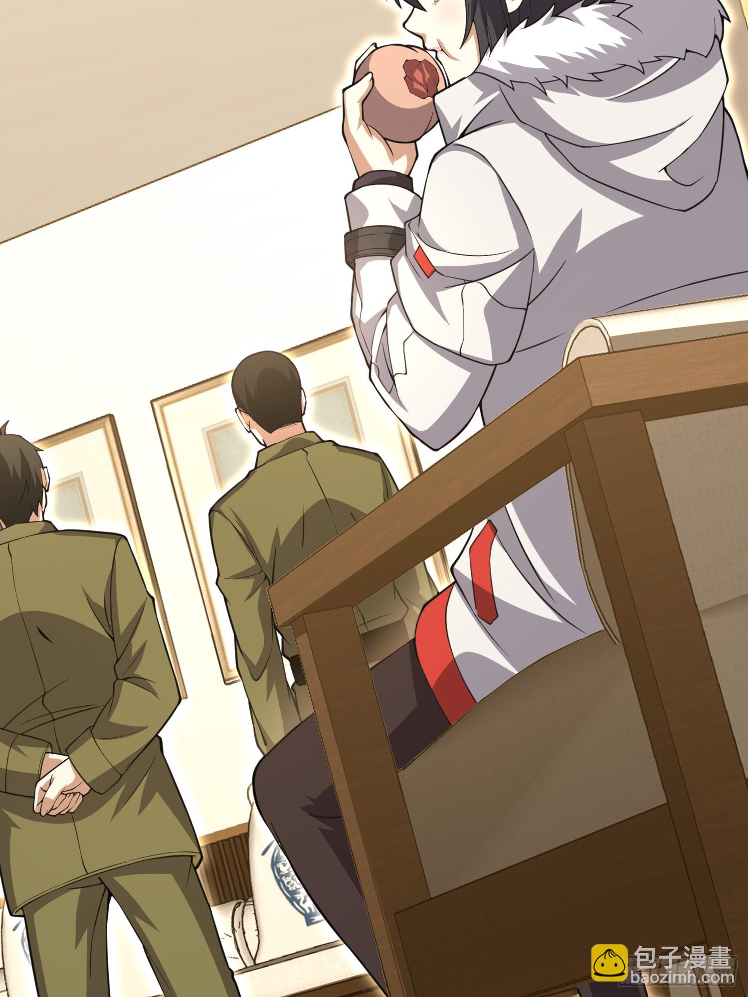 第一序列 - 559 糧食危機(1/3) - 1