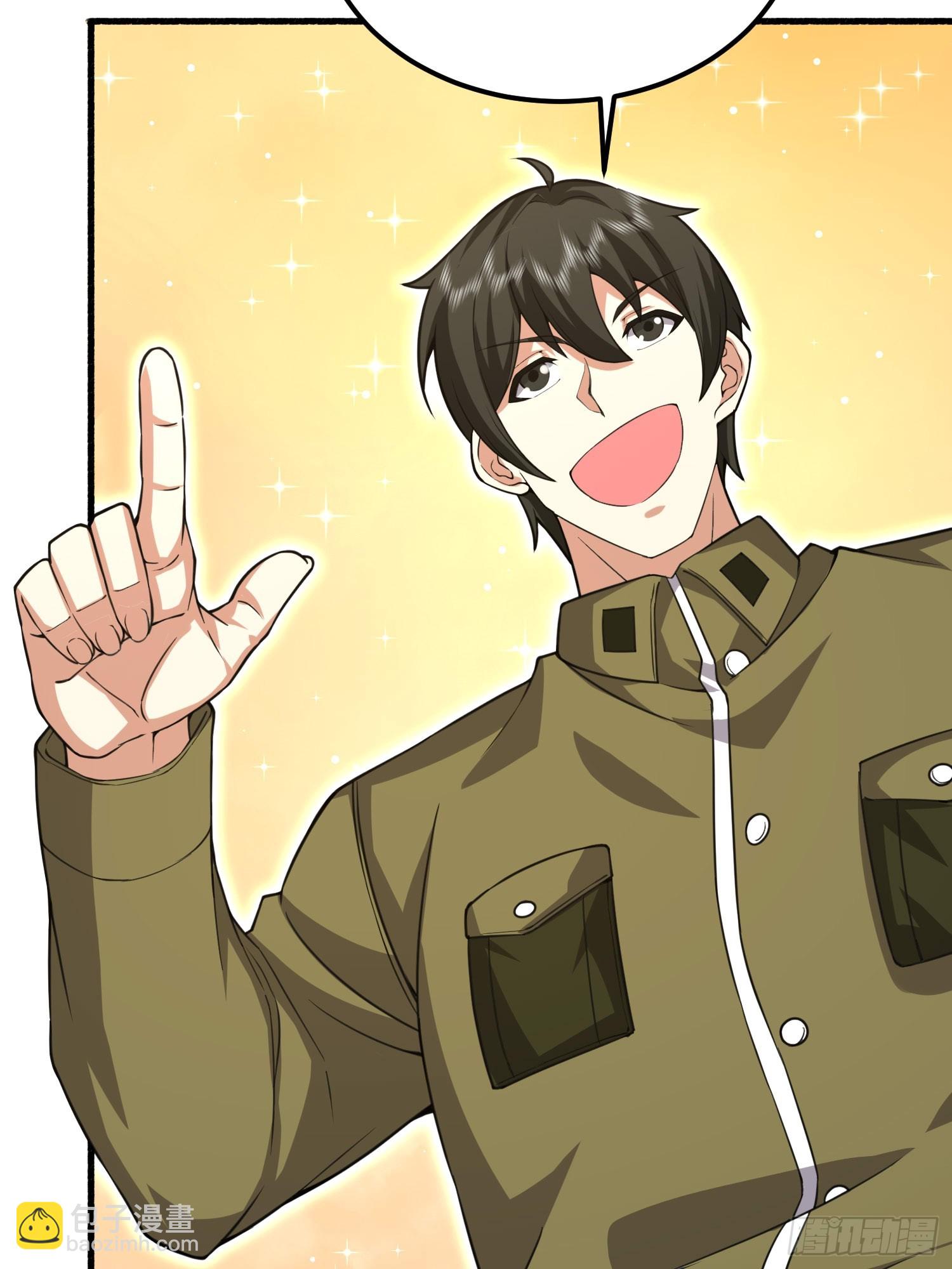 第一序列 - 559 糧食危機(1/3) - 4