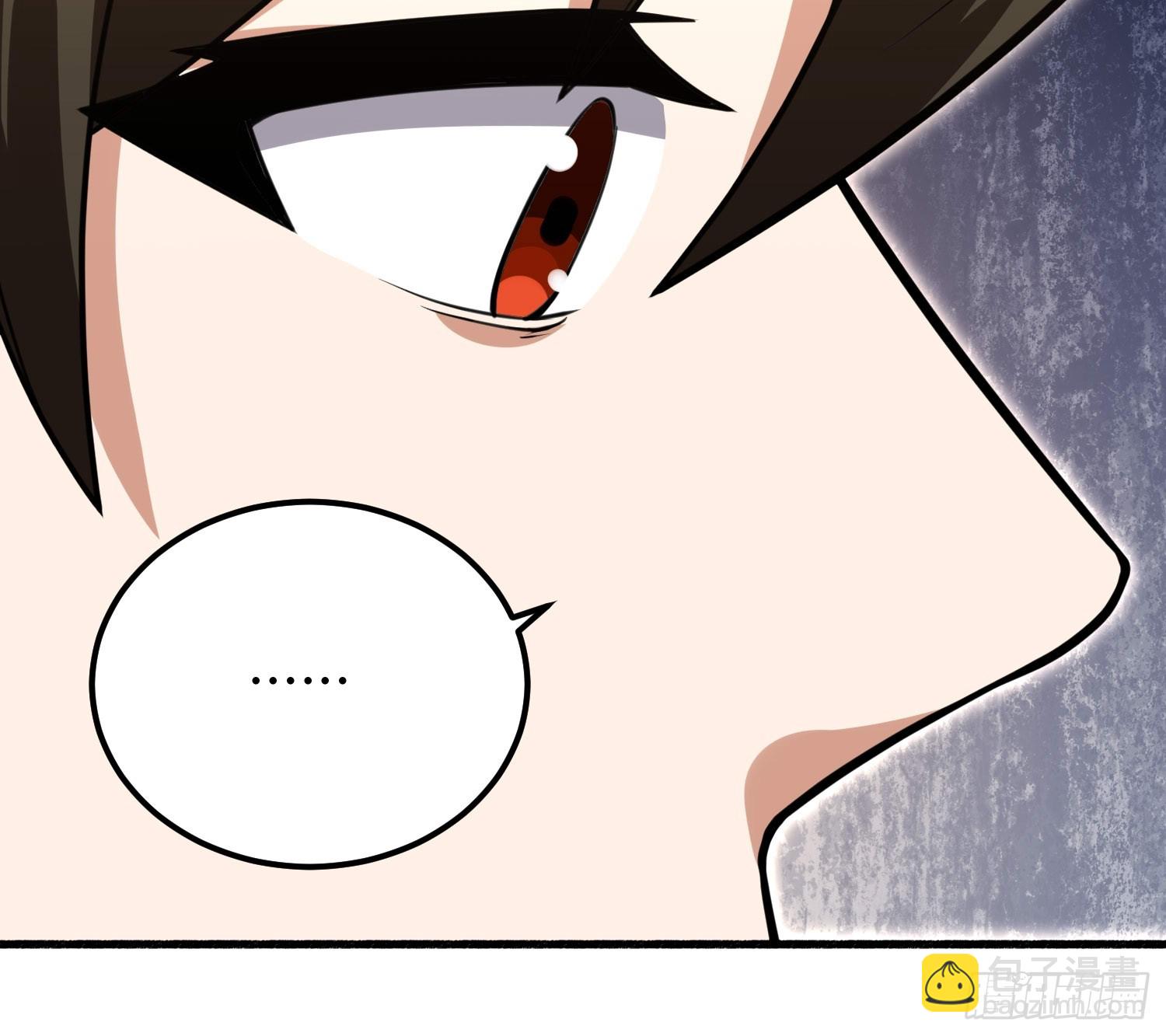 第一序列 - 559 糧食危機(1/3) - 6