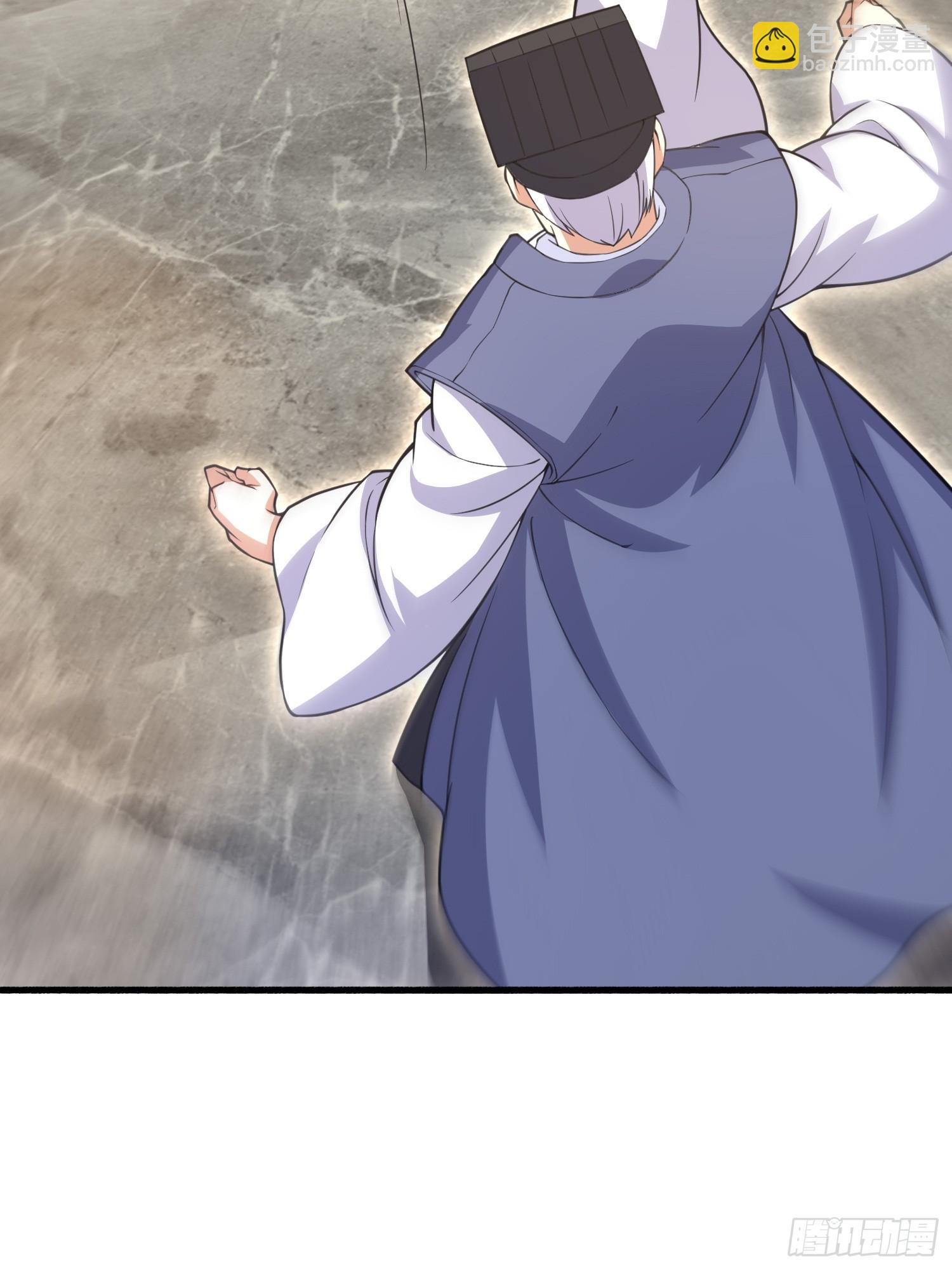 第一序列 - 559 糧食危機(1/3) - 3