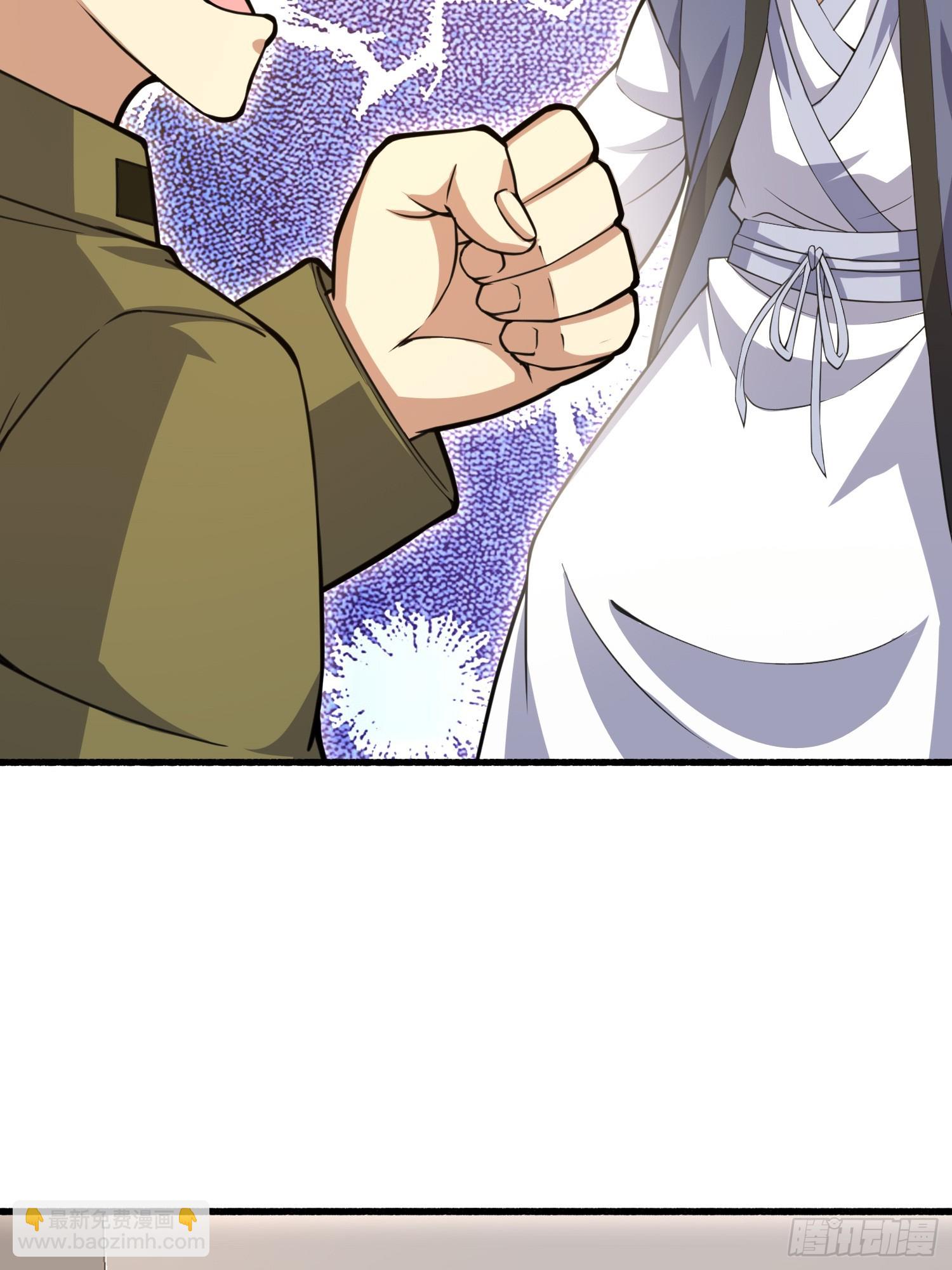 第一序列 - 559 糧食危機(1/3) - 5