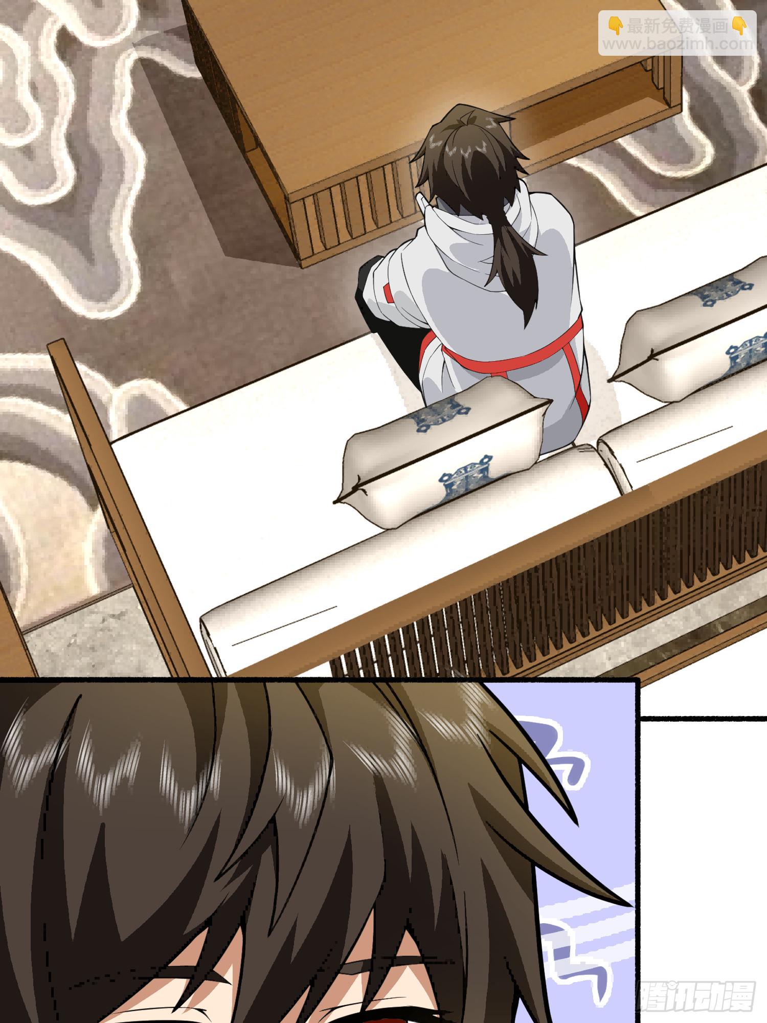 第一序列 - 559 糧食危機(1/3) - 8