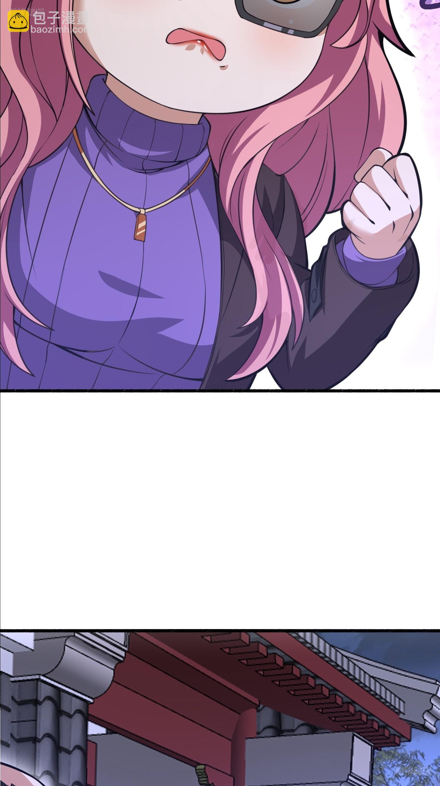 第一序列 - 559 糧食危機(1/3) - 5