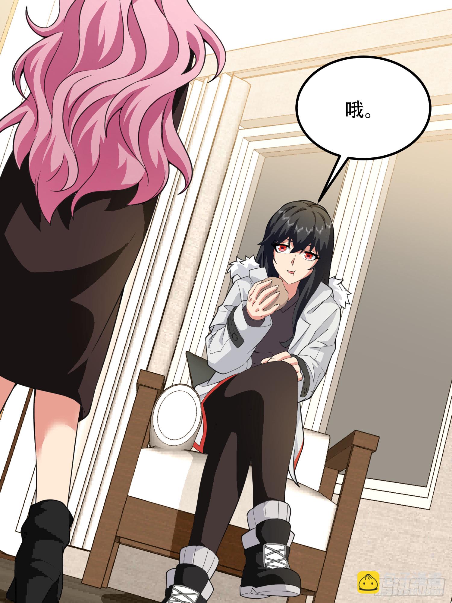 第一序列 - 559 糧食危機(2/3) - 8