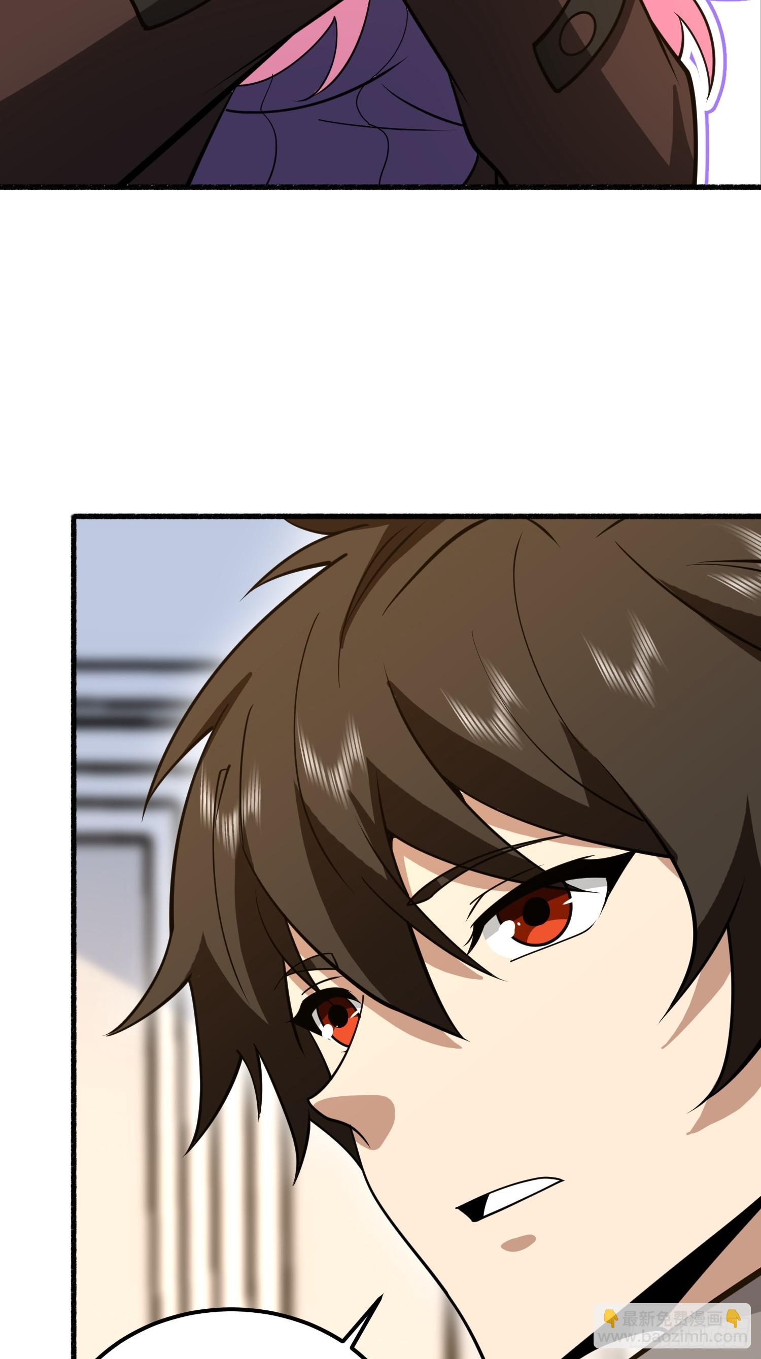 第一序列 - 559 糧食危機(2/3) - 2