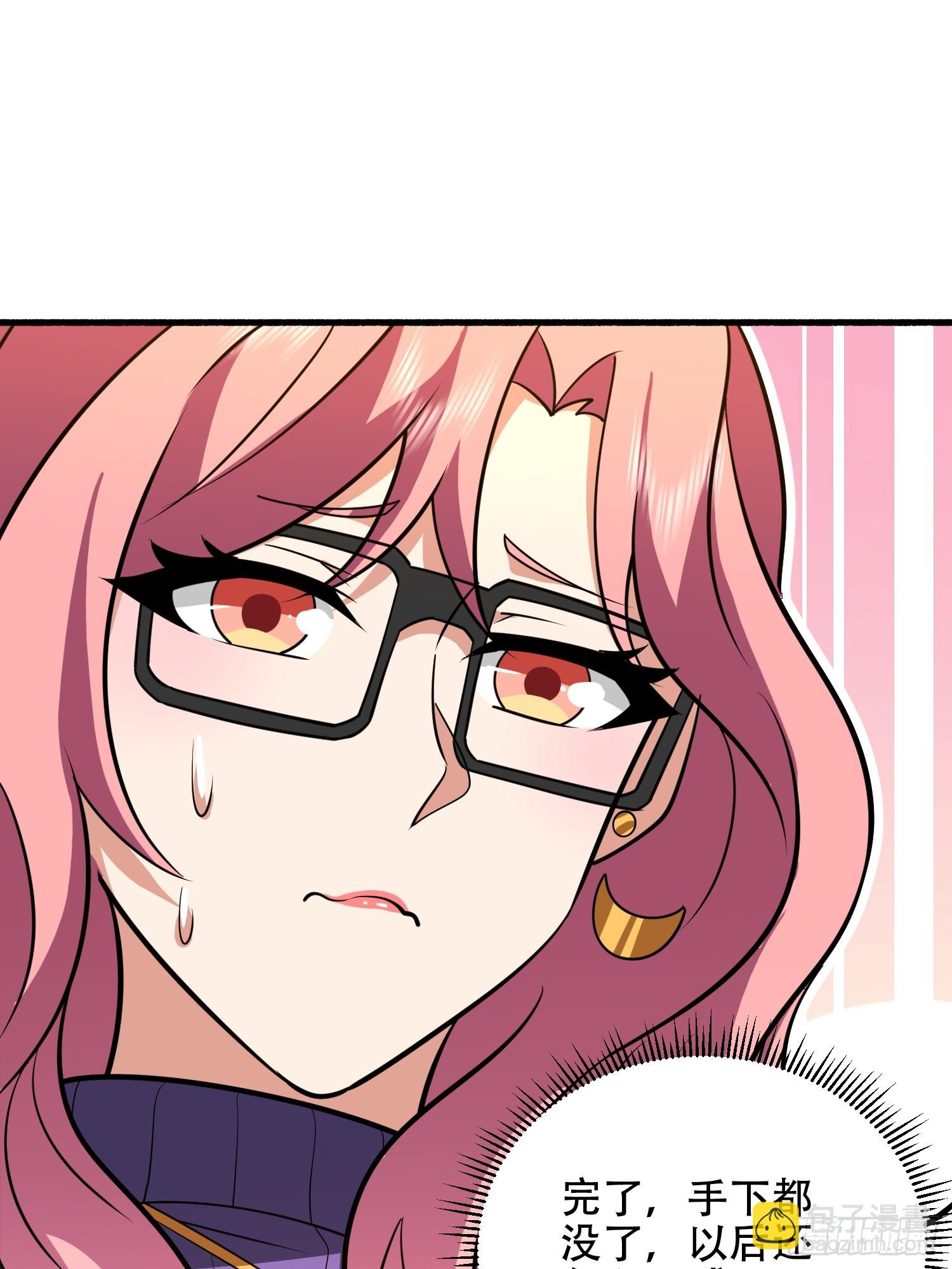 第一序列 - 559 糧食危機(2/3) - 2