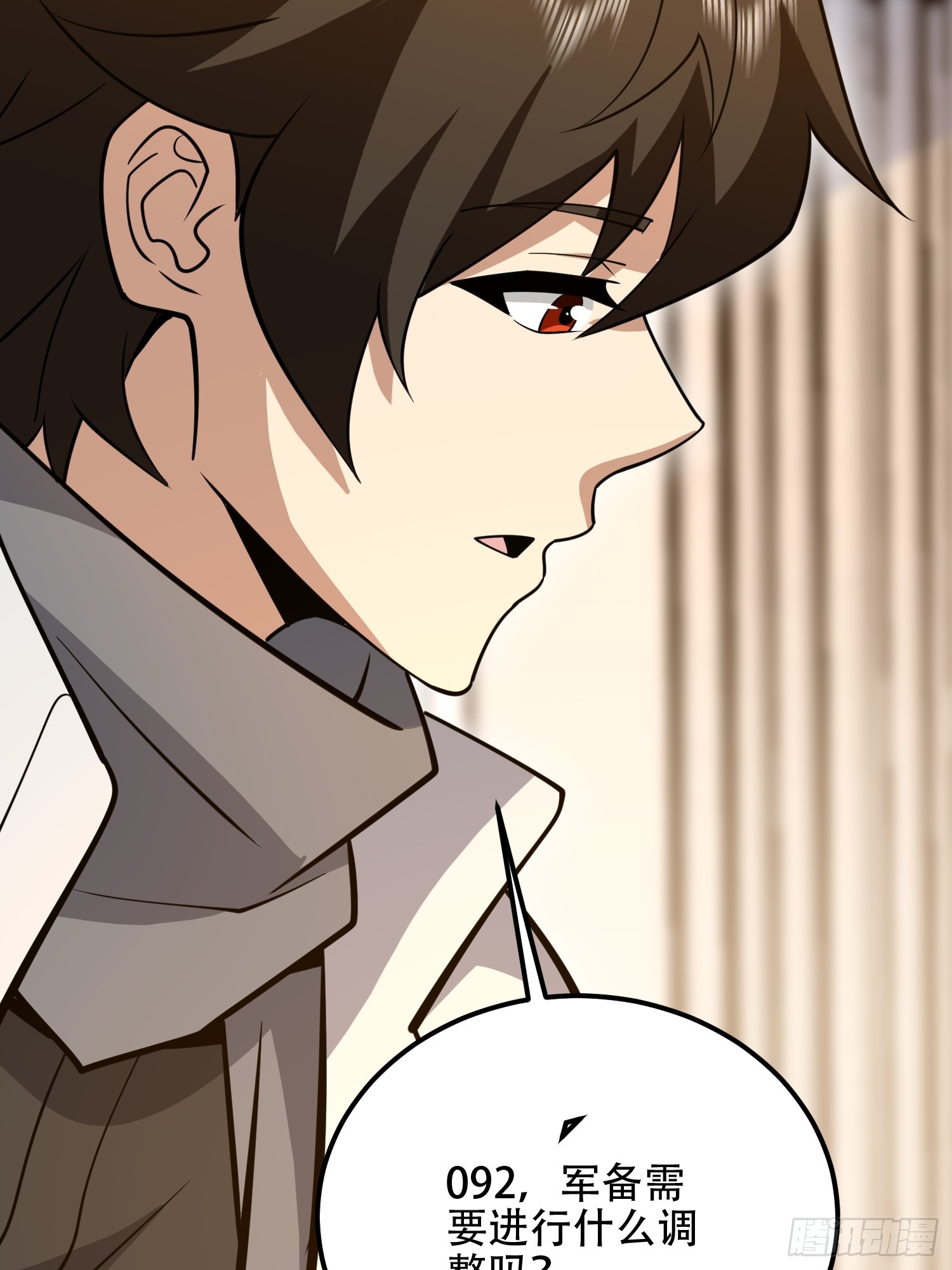 第一序列 - 559 糧食危機(2/3) - 8