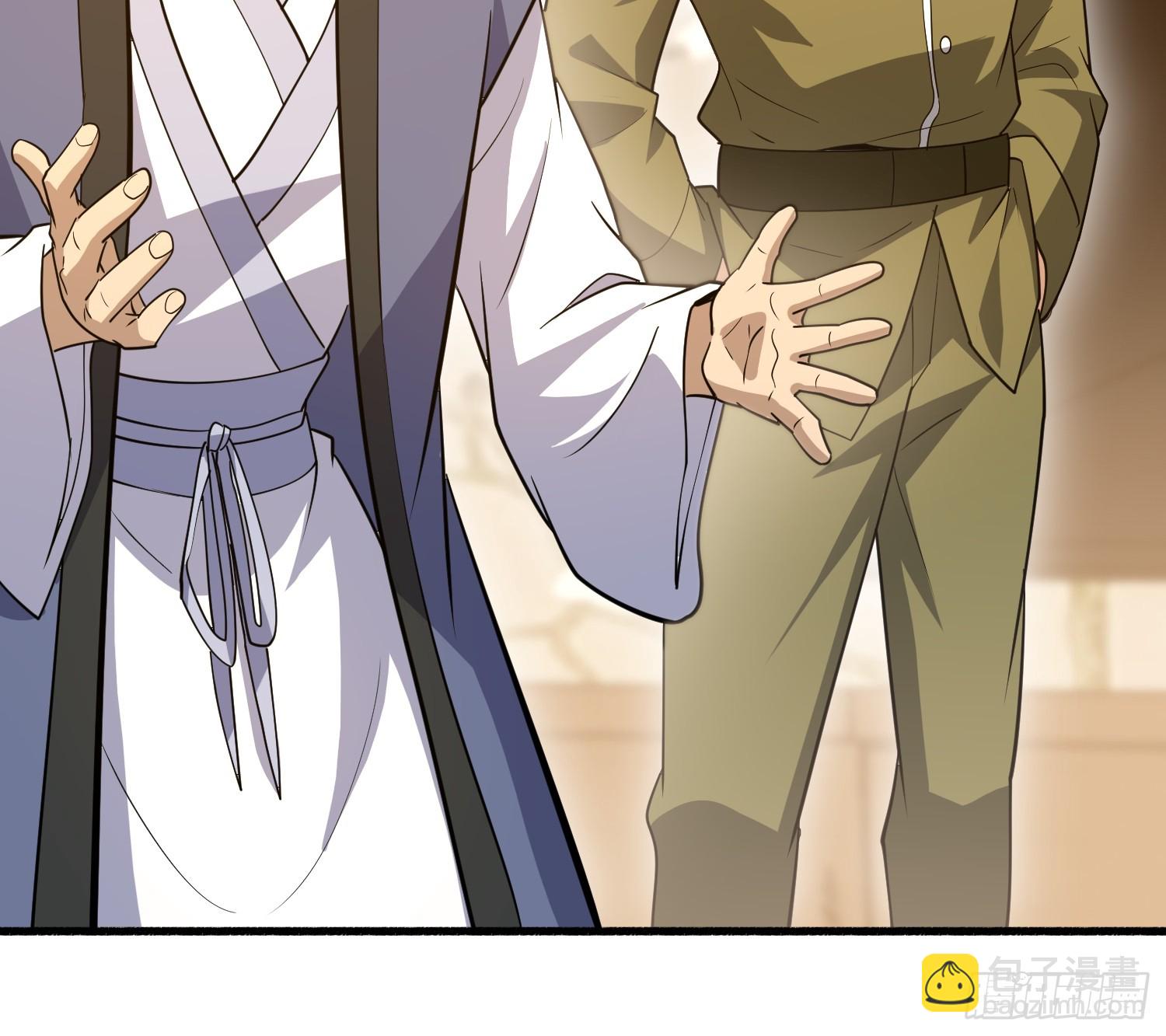 第一序列 - 559 糧食危機(2/3) - 5