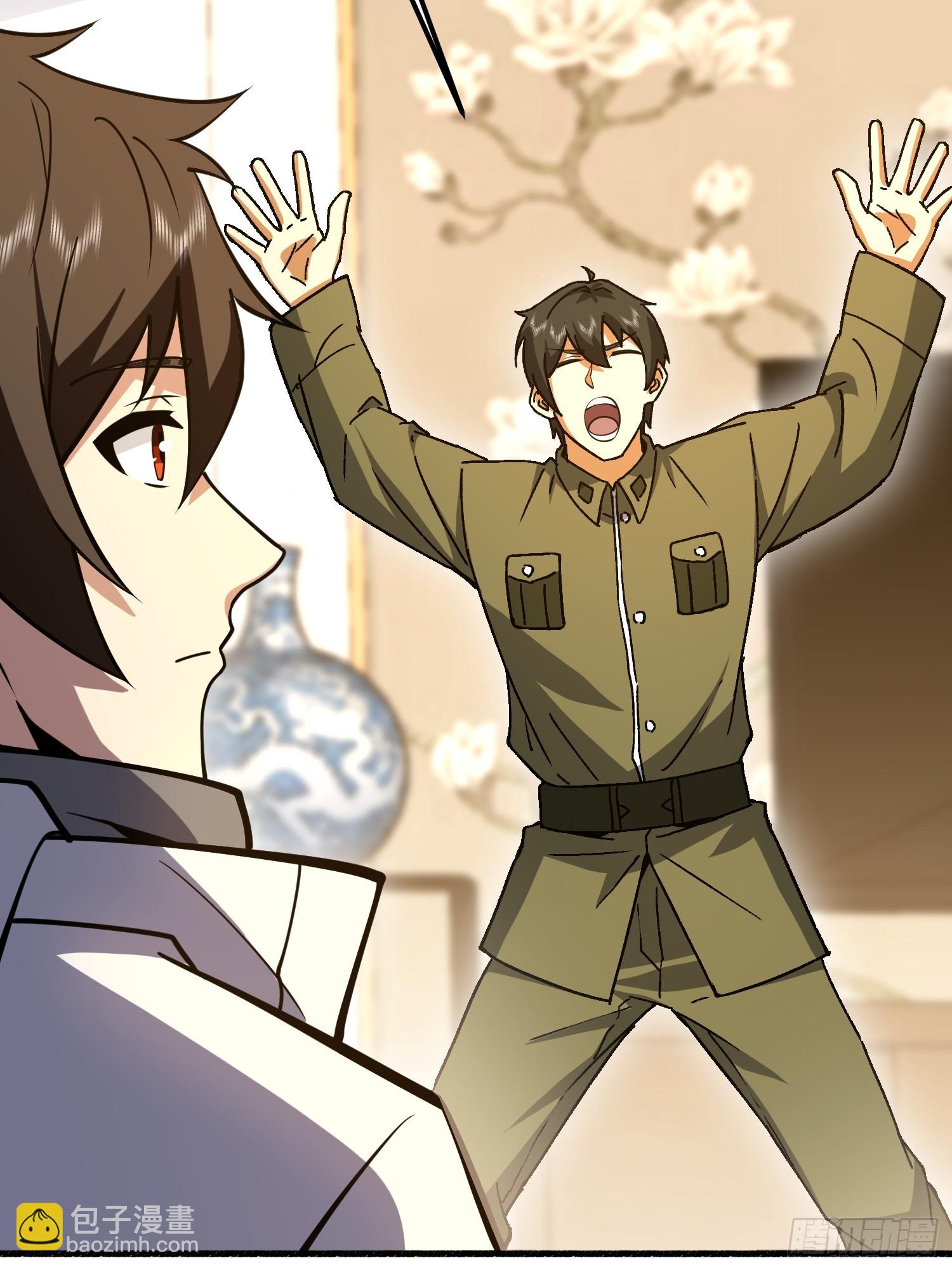 第一序列 - 559 糧食危機(2/3) - 2