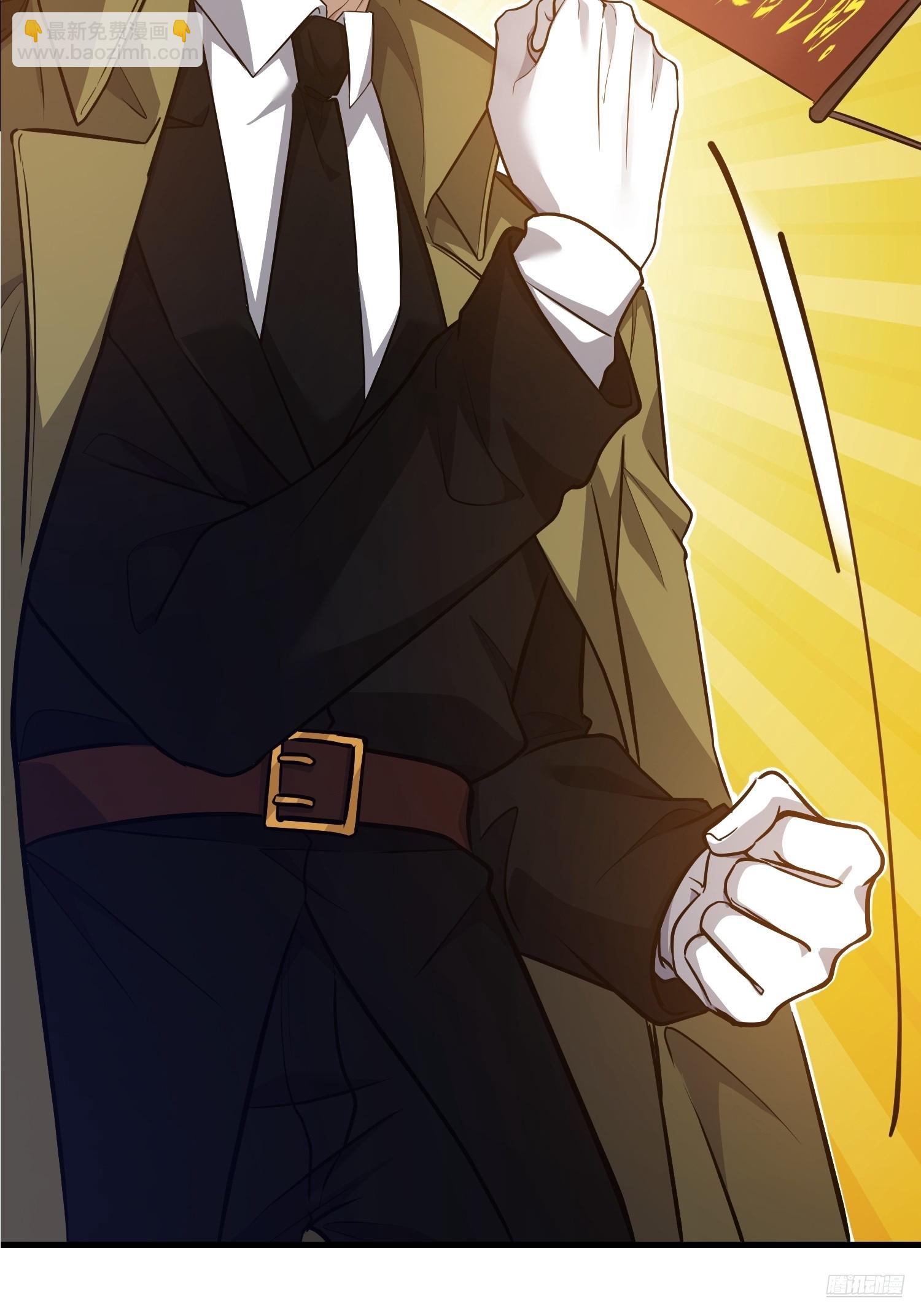 第一序列 - 561 改革(1/3) - 3