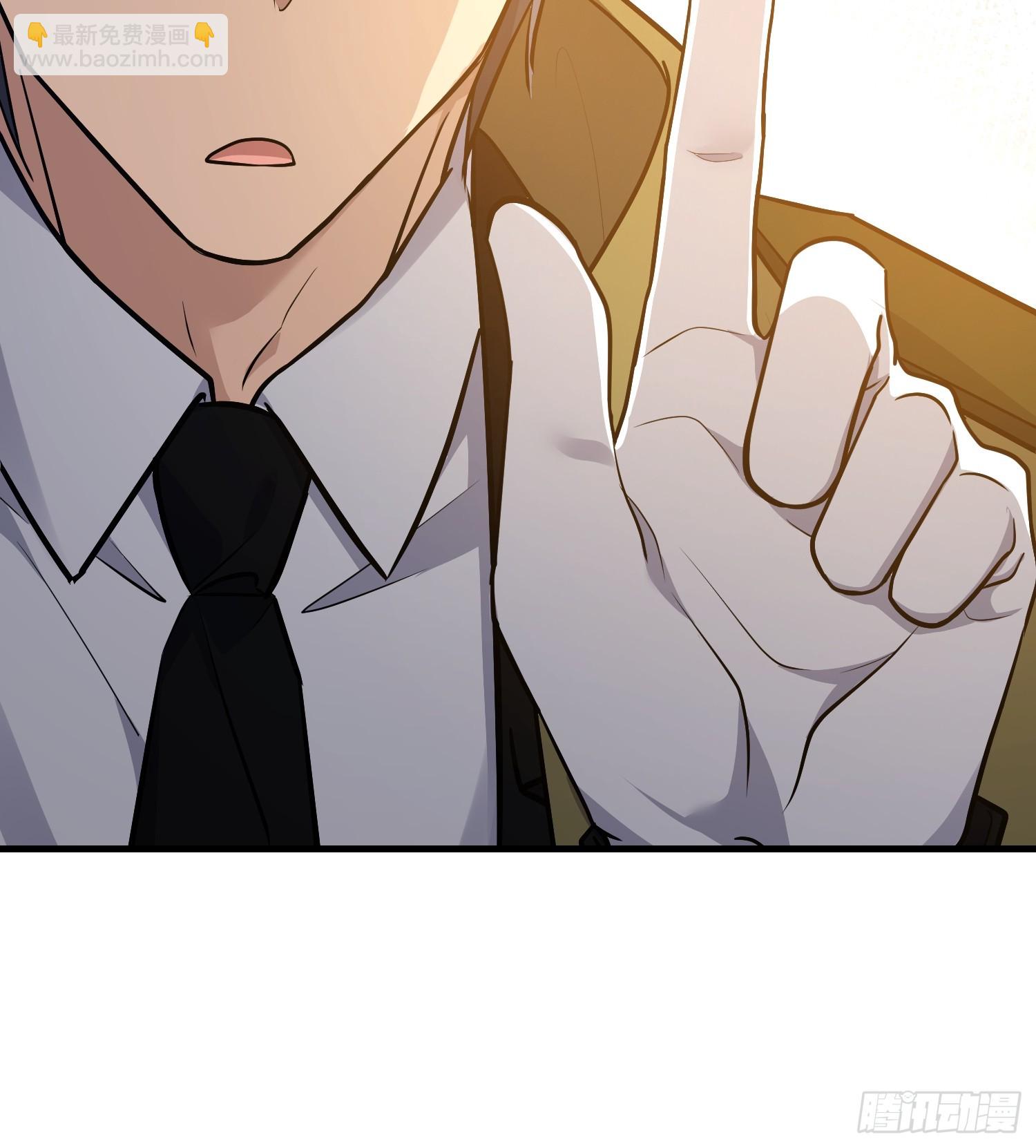 第一序列 - 561 改革(1/3) - 5