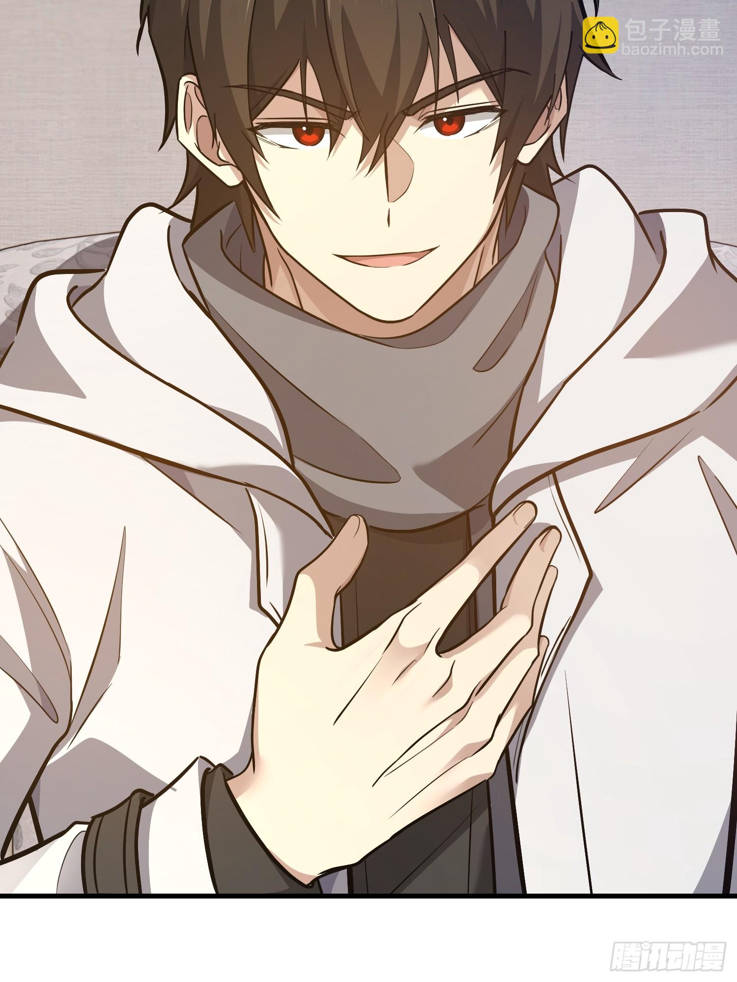 第一序列 - 561 改革(1/3) - 3