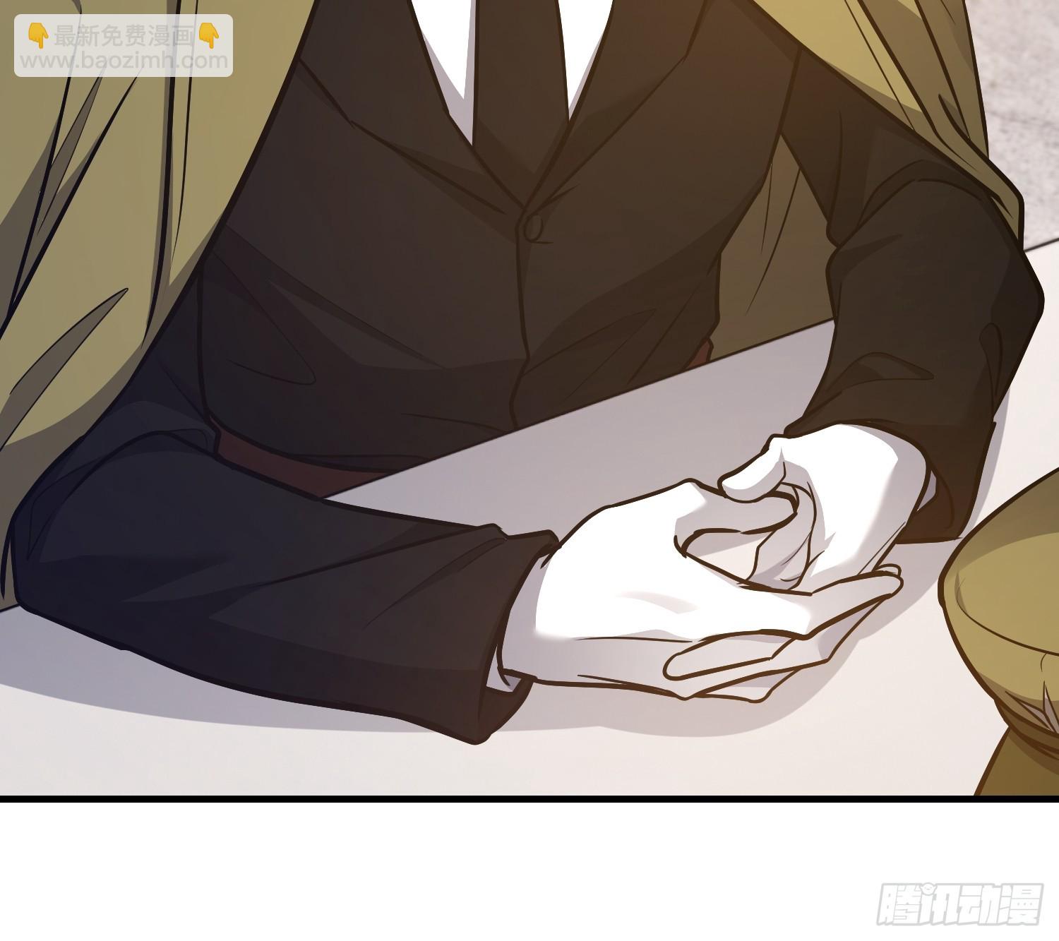 第一序列 - 561 改革(1/3) - 5