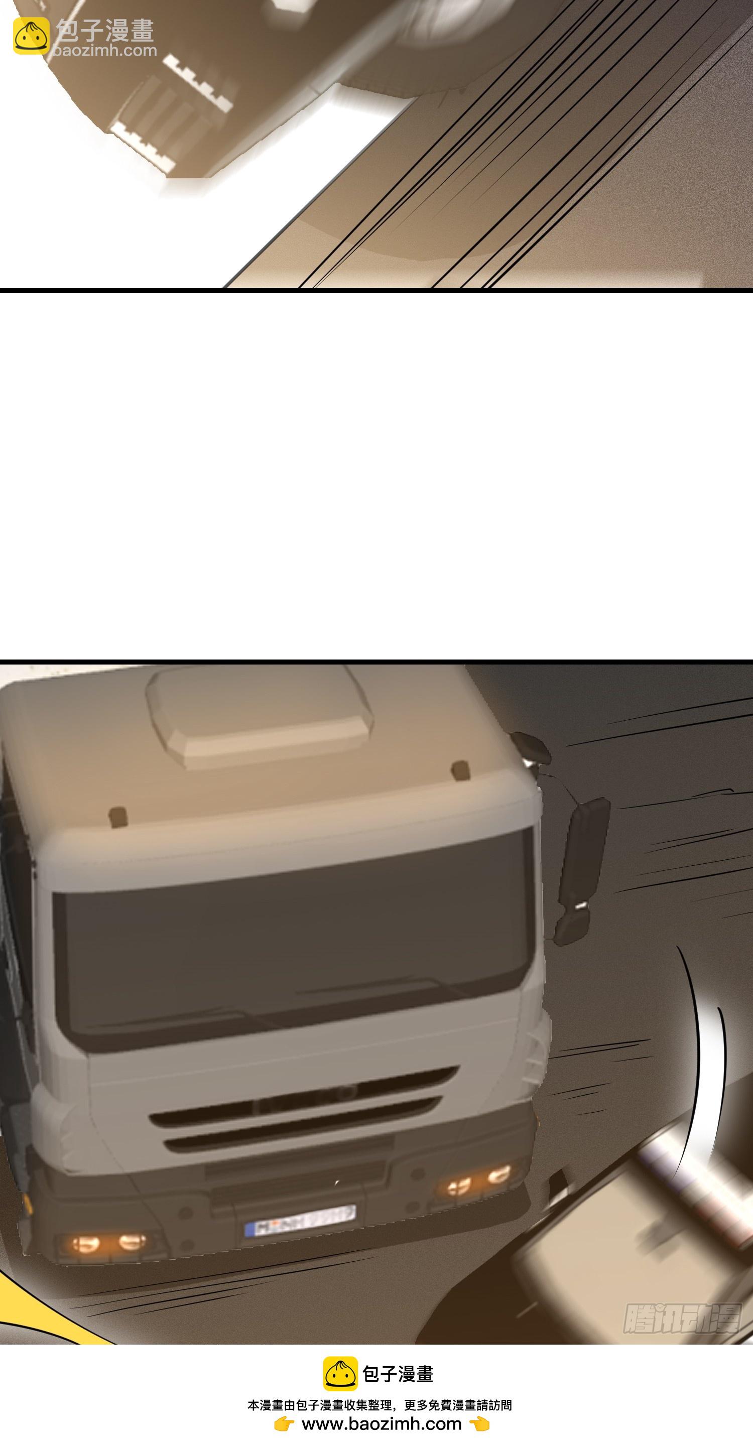 第一序列 - 563 承包工程(2/3) - 6