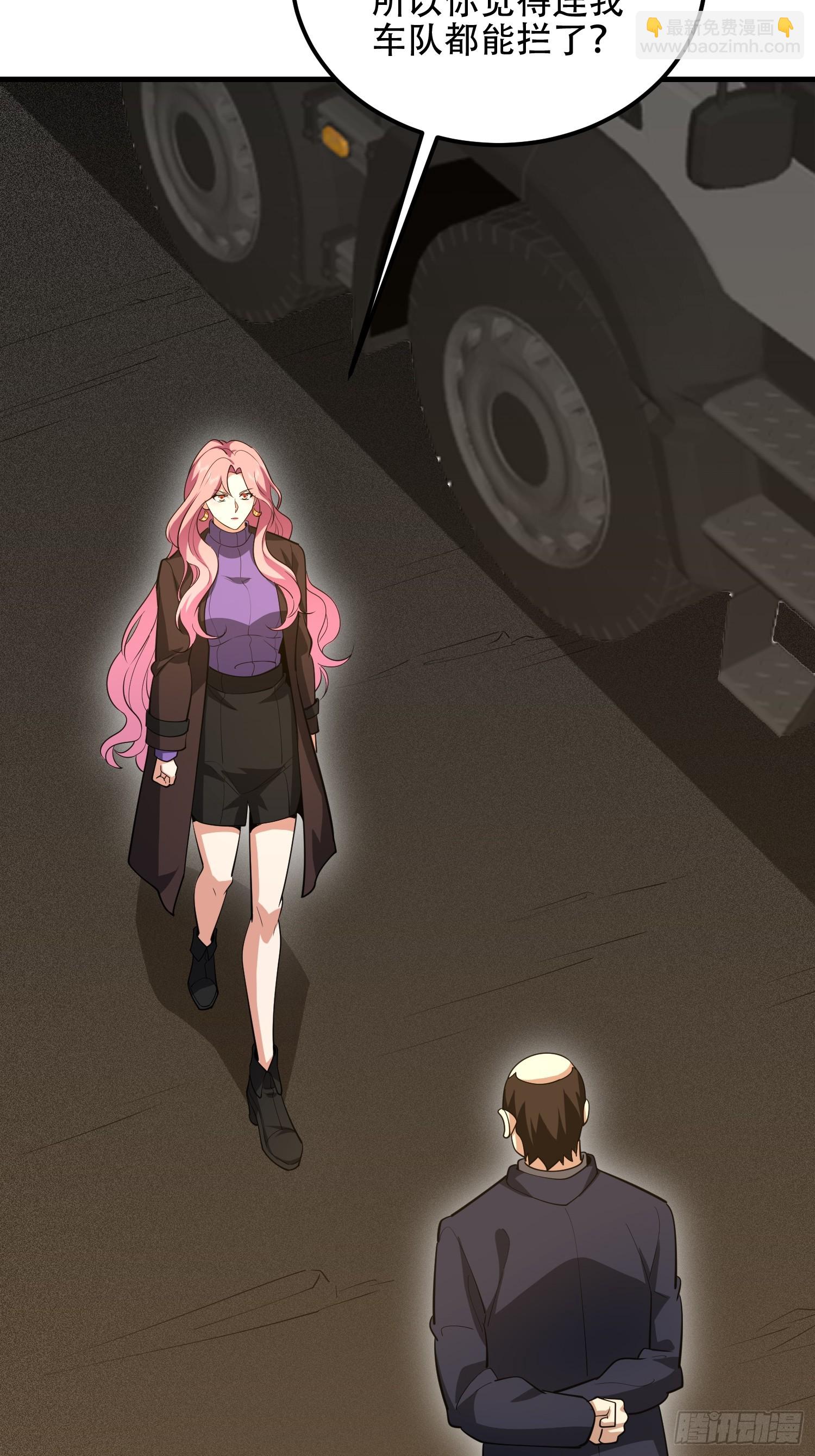 第一序列 - 563 承包工程(3/3) - 4