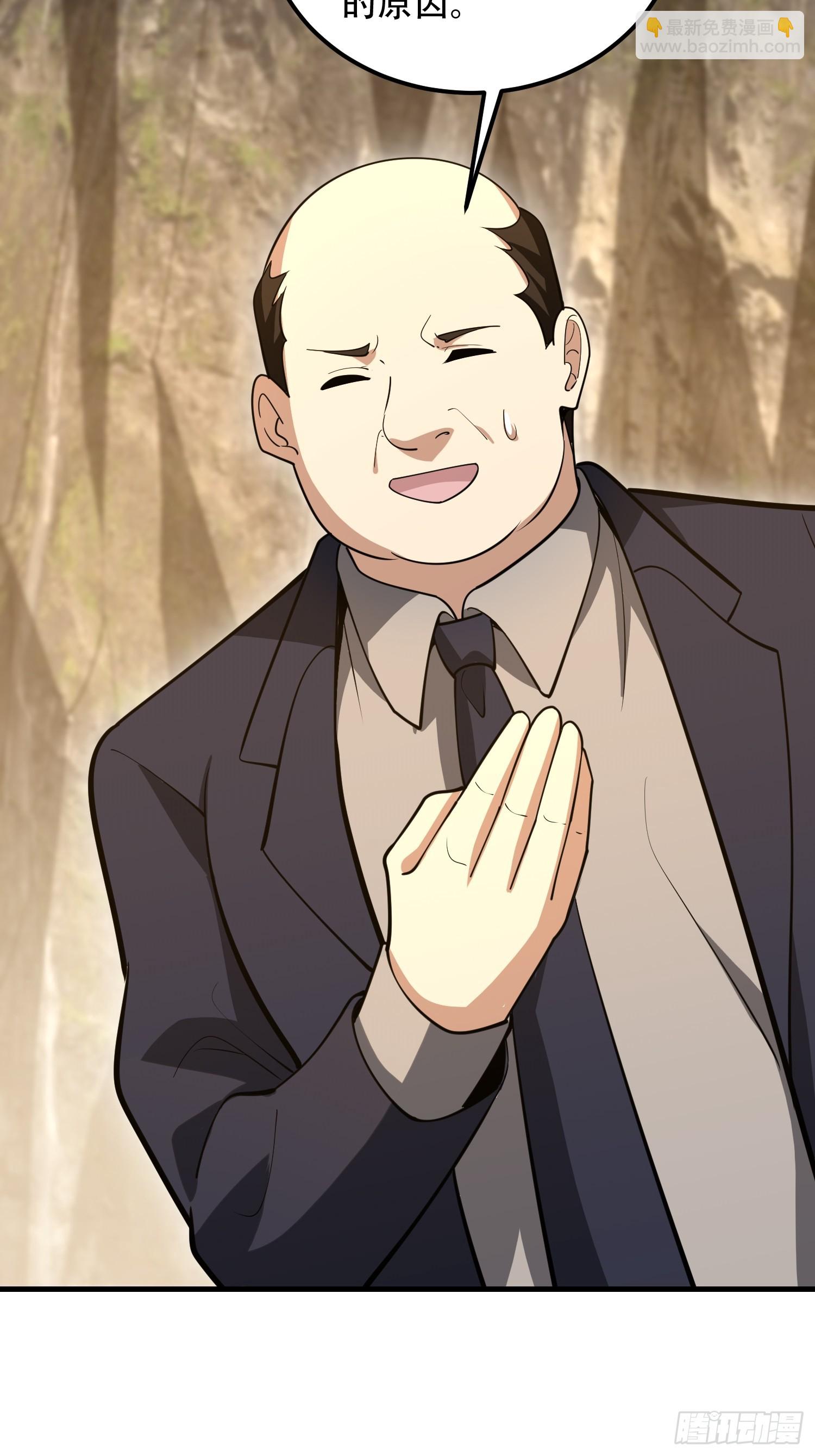 第一序列 - 563 承包工程(3/3) - 1