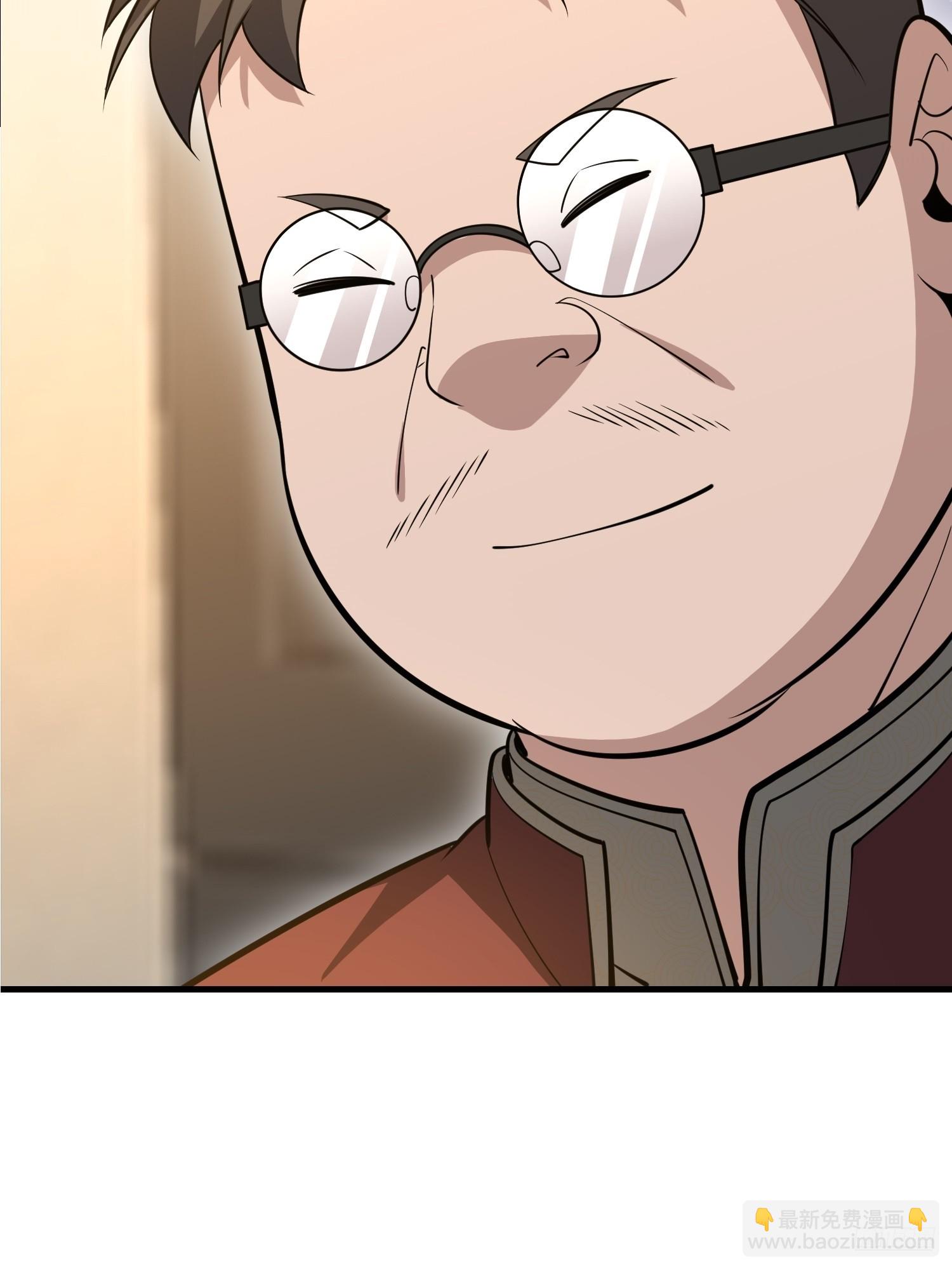 第一序列 - 563 承包工程(1/3) - 3