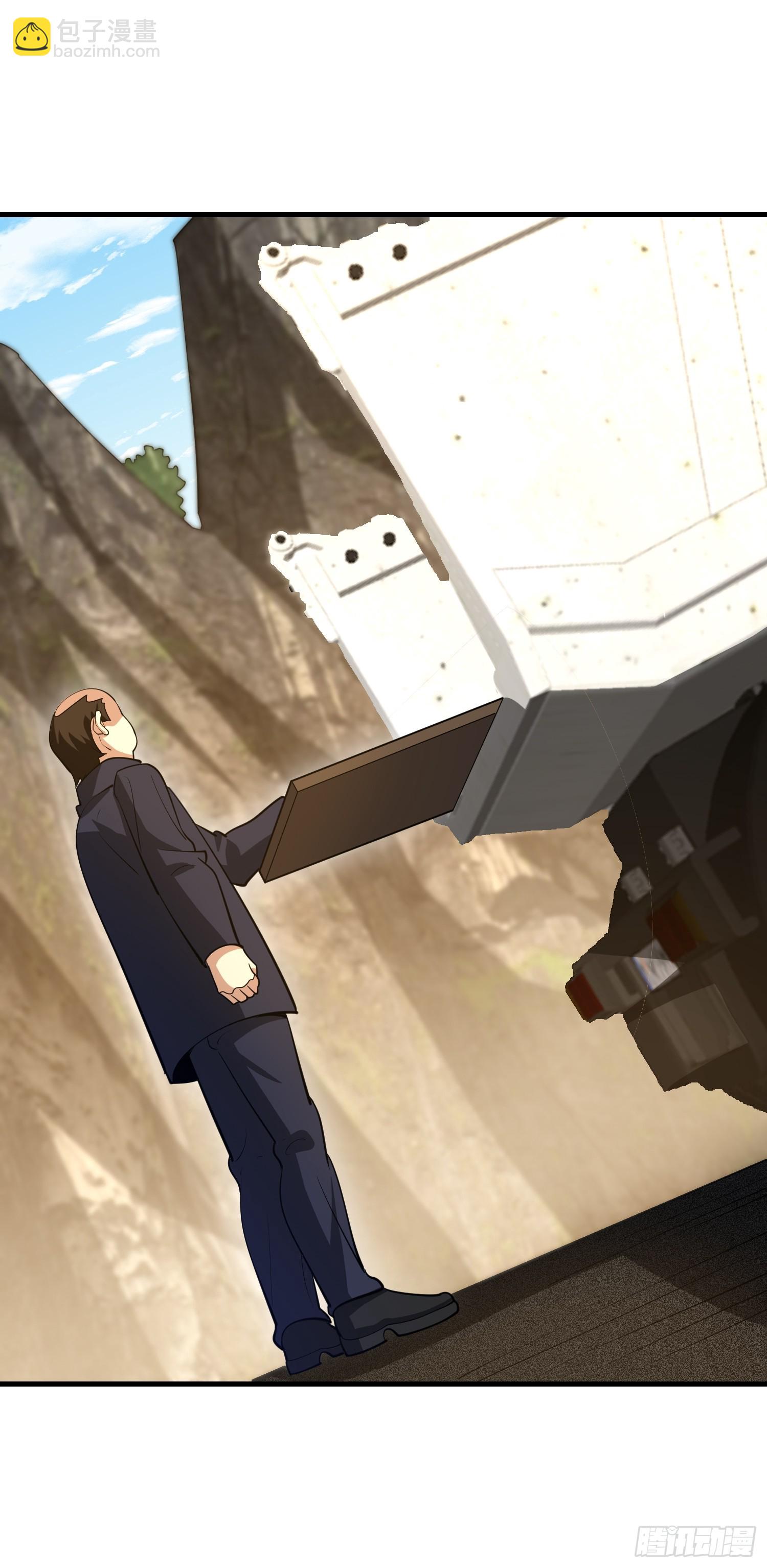 第一序列 - 563 承包工程(3/3) - 2