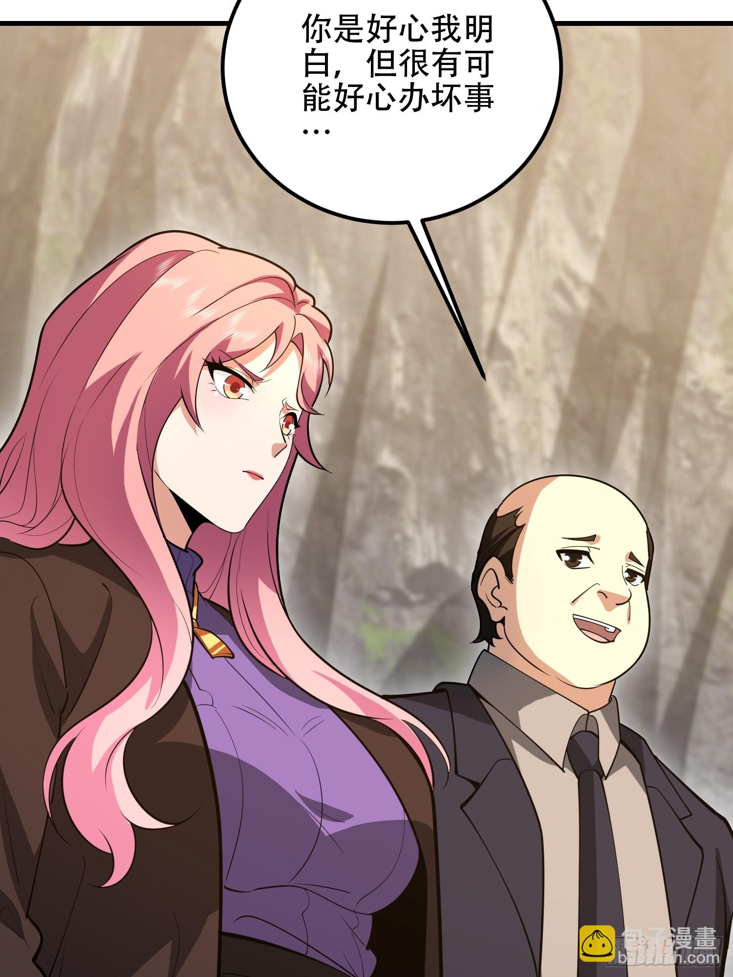 第一序列 - 563 承包工程(3/3) - 5