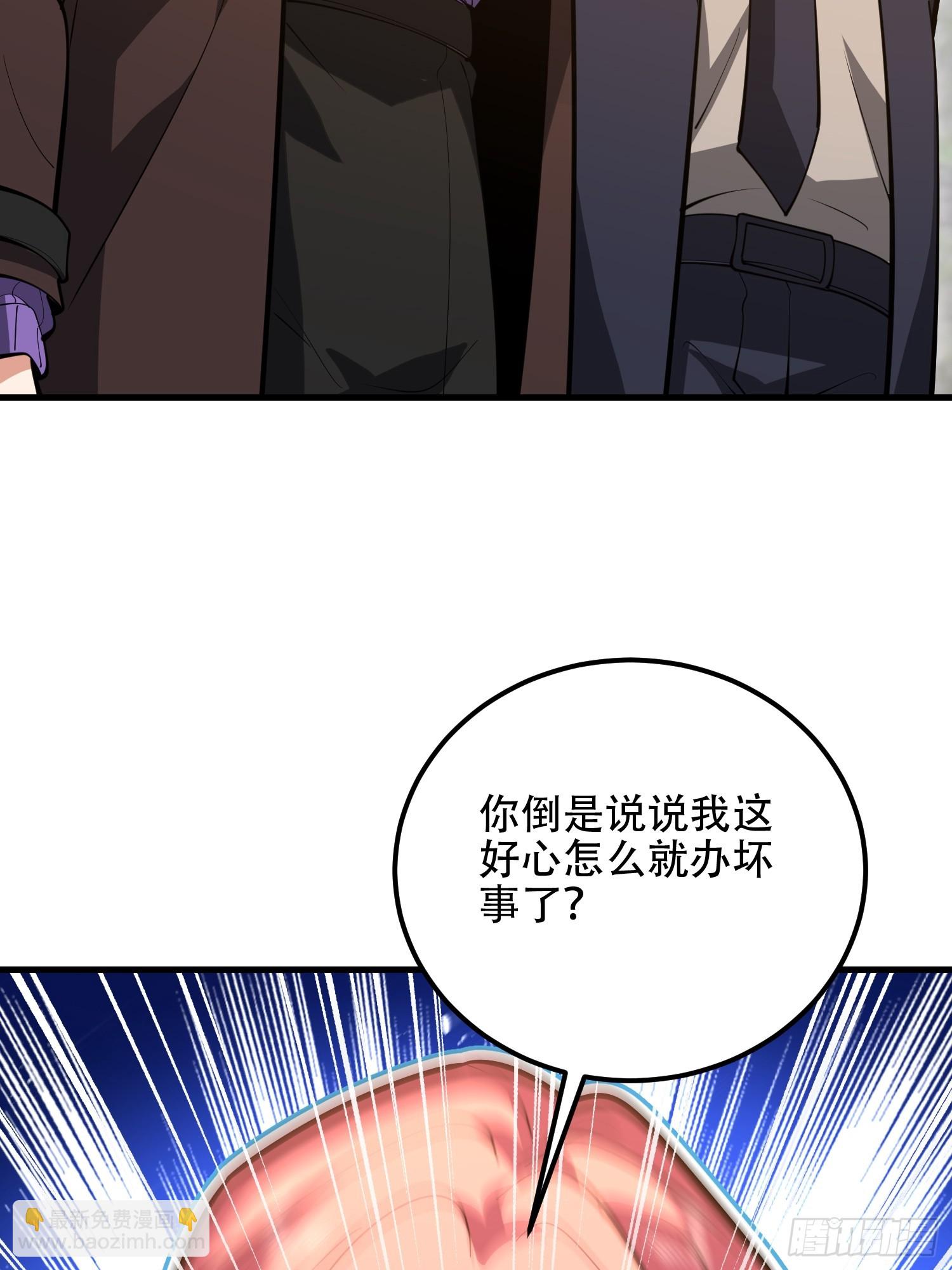 第一序列 - 563 承包工程(3/3) - 6