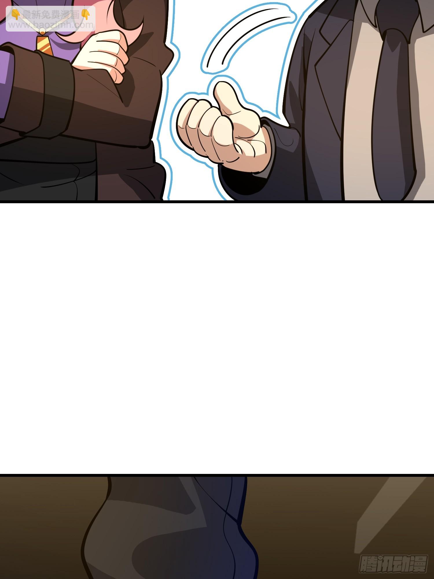 第一序列 - 563 承包工程(3/3) - 4