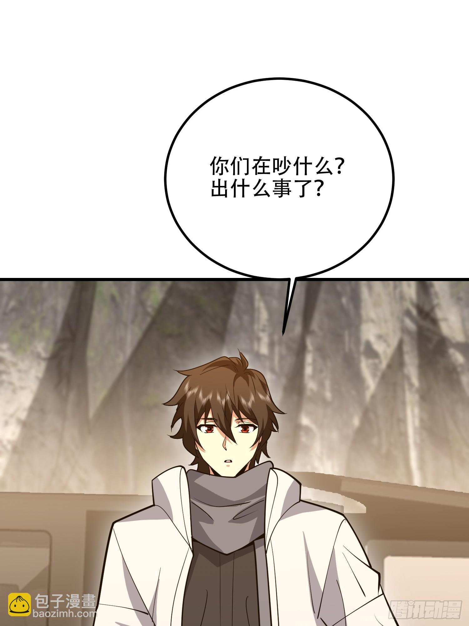 第一序列 - 563 承包工程(3/3) - 6