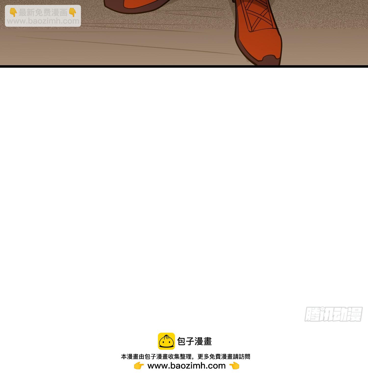 第一序列 - 563 承包工程(3/3) - 2