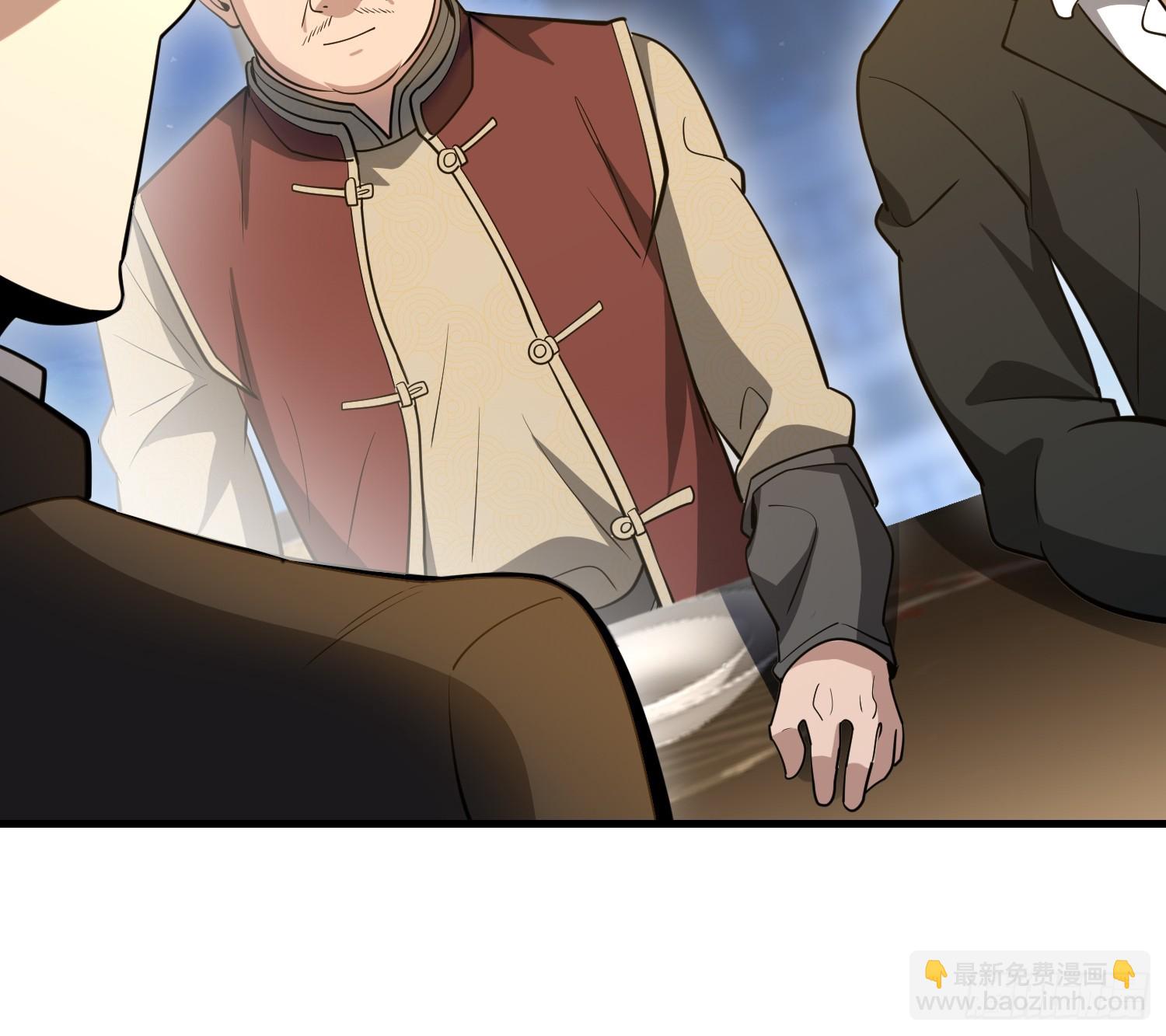 第一序列 - 563 承包工程(1/3) - 5