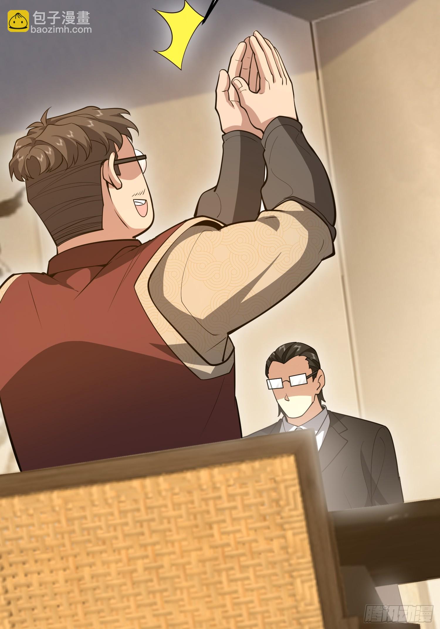 第一序列 - 563 承包工程(1/3) - 8