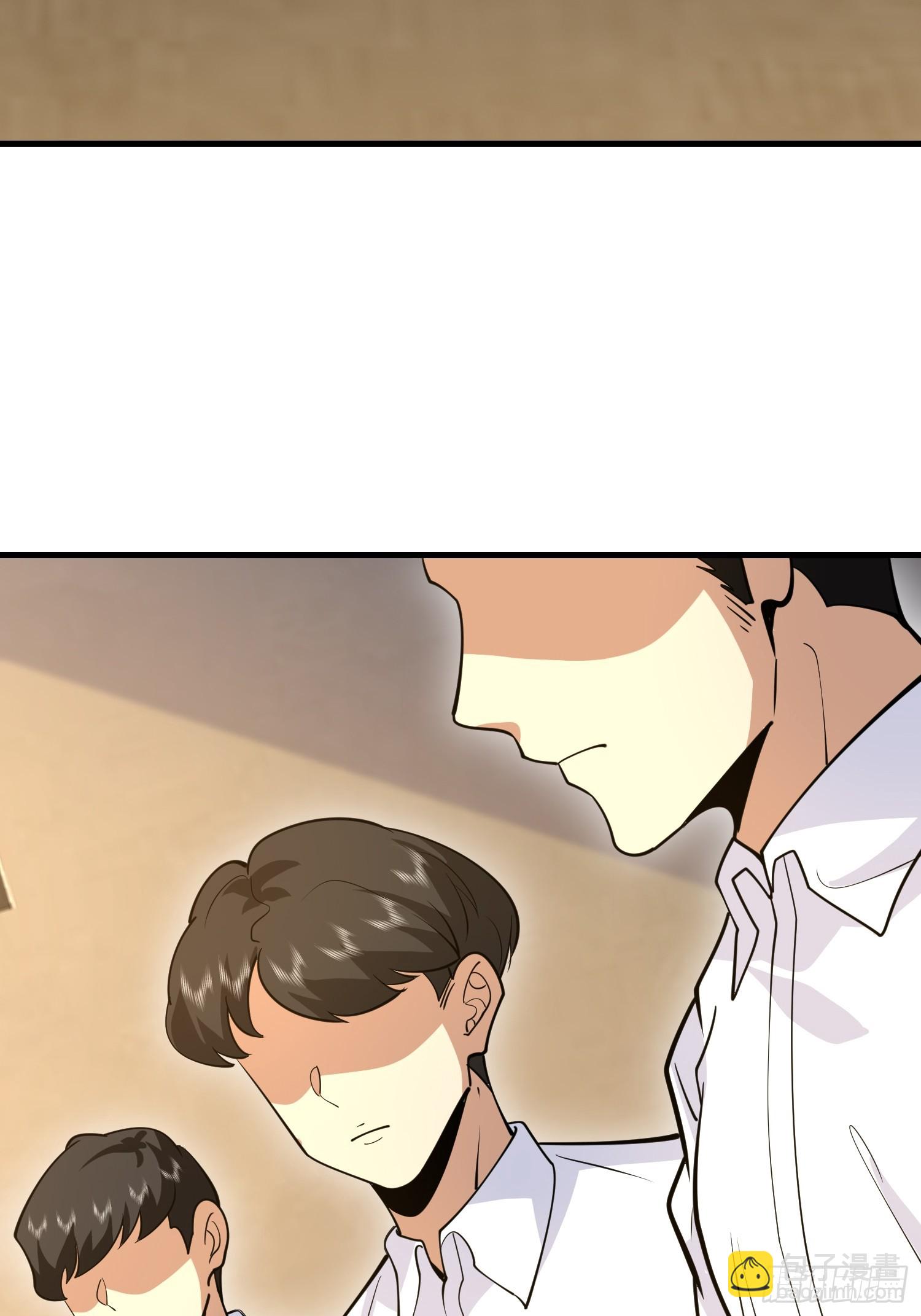 第一序列 - 563 承包工程(1/3) - 3