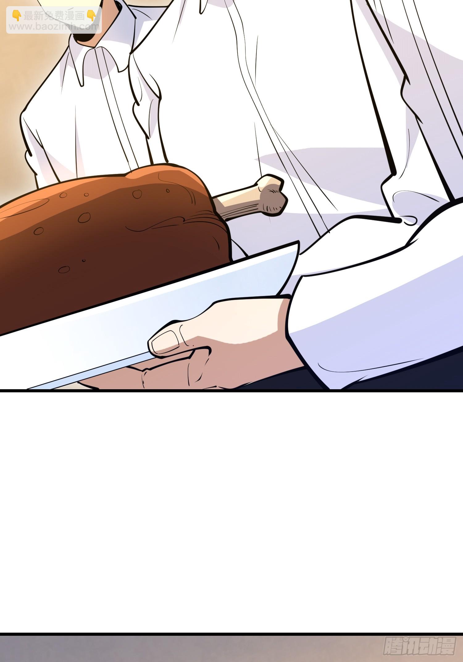 第一序列 - 563 承包工程(1/3) - 4