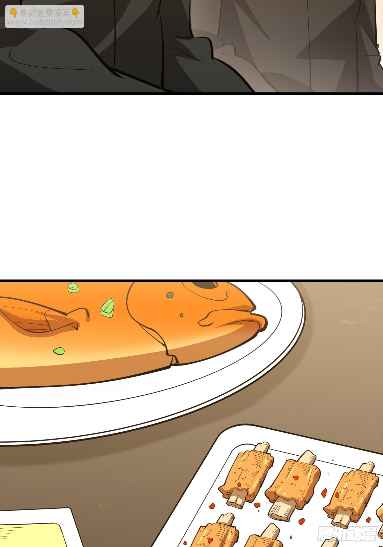 第一序列 - 563 承包工程(1/3) - 6