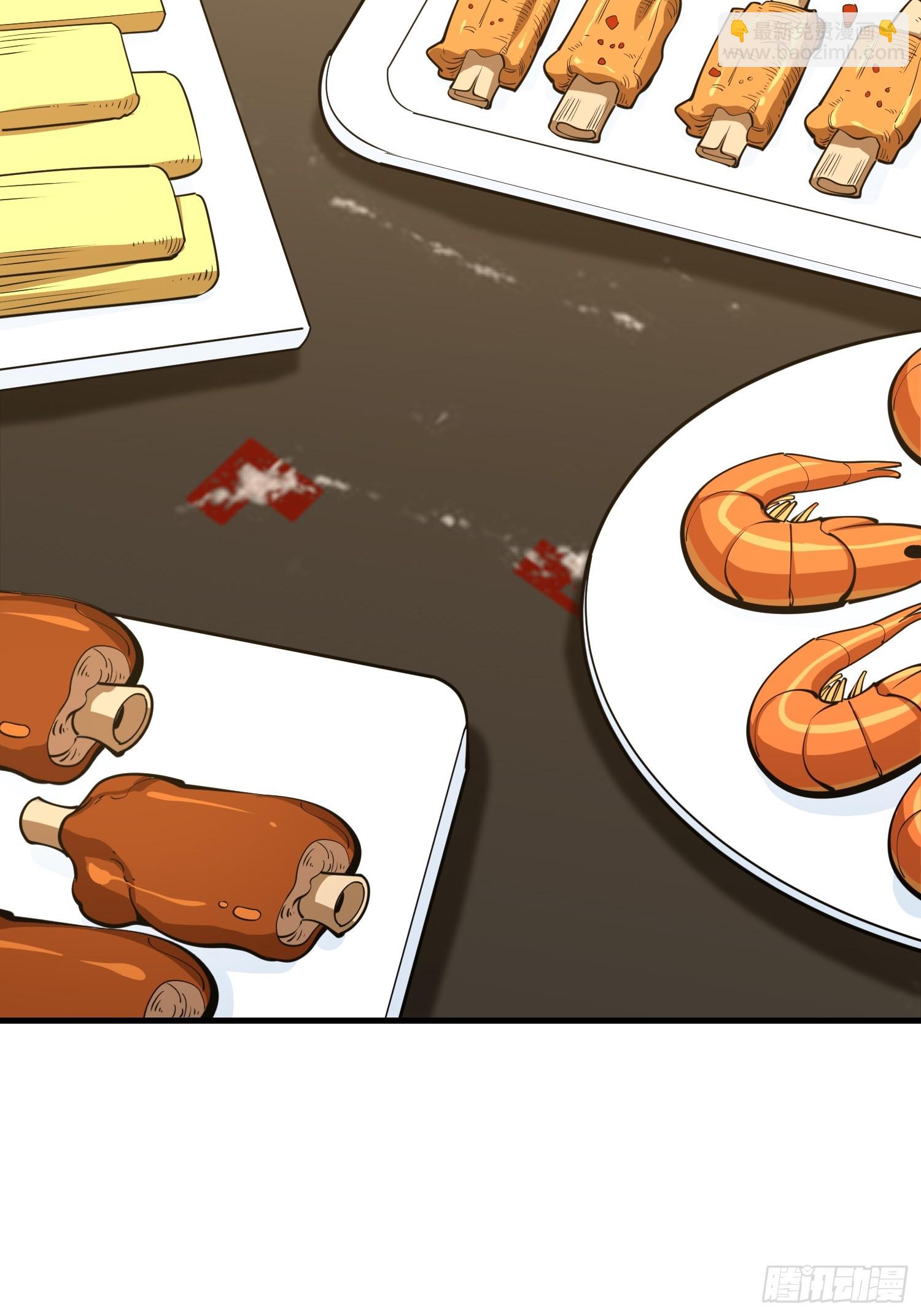 第一序列 - 563 承包工程(1/3) - 7